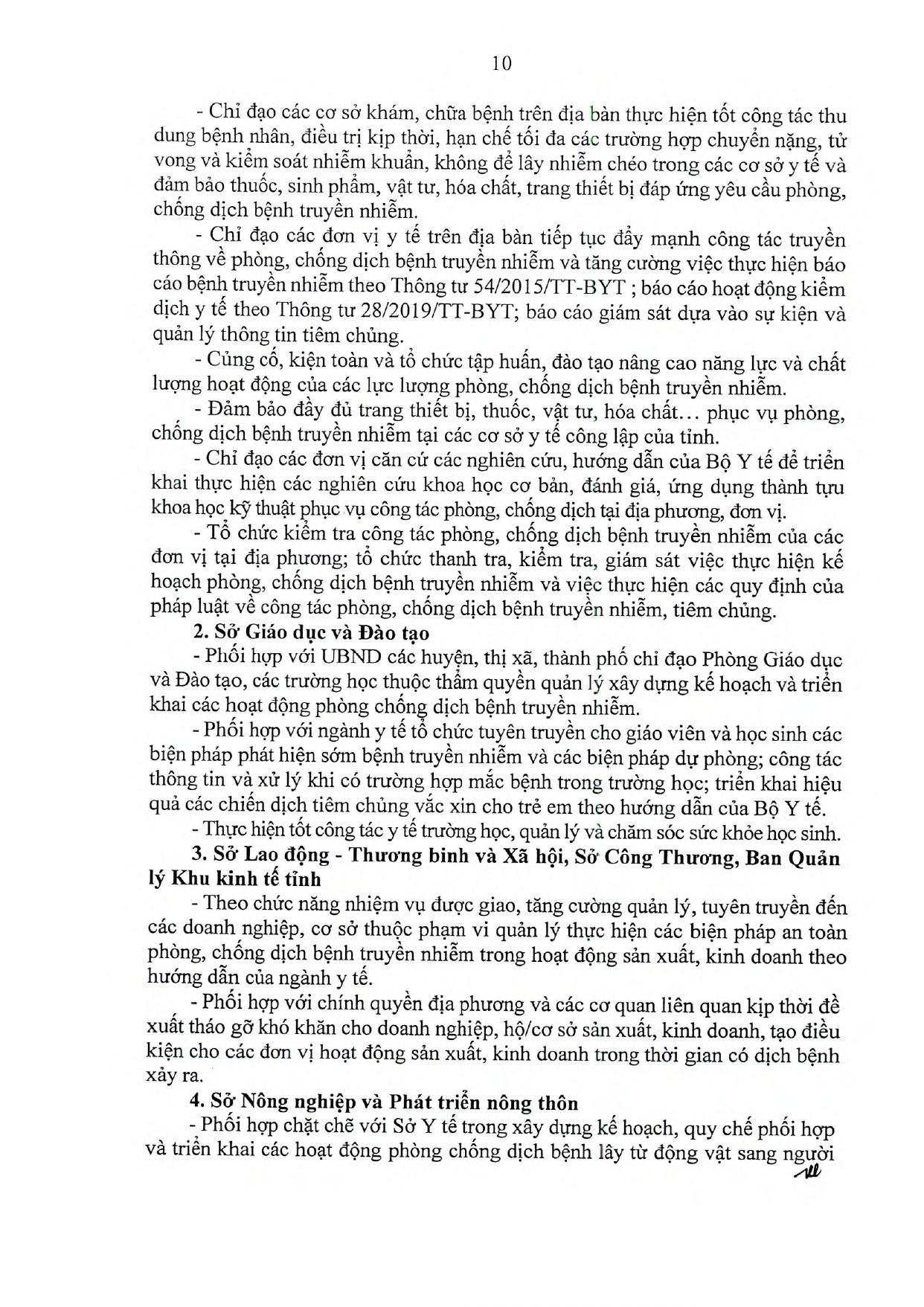 10421_402KH_08.03.2024_16h03p03__signed_page-0010.jpg