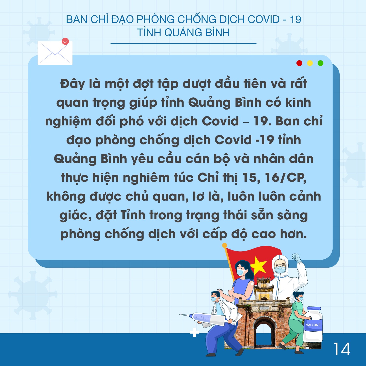 11CB