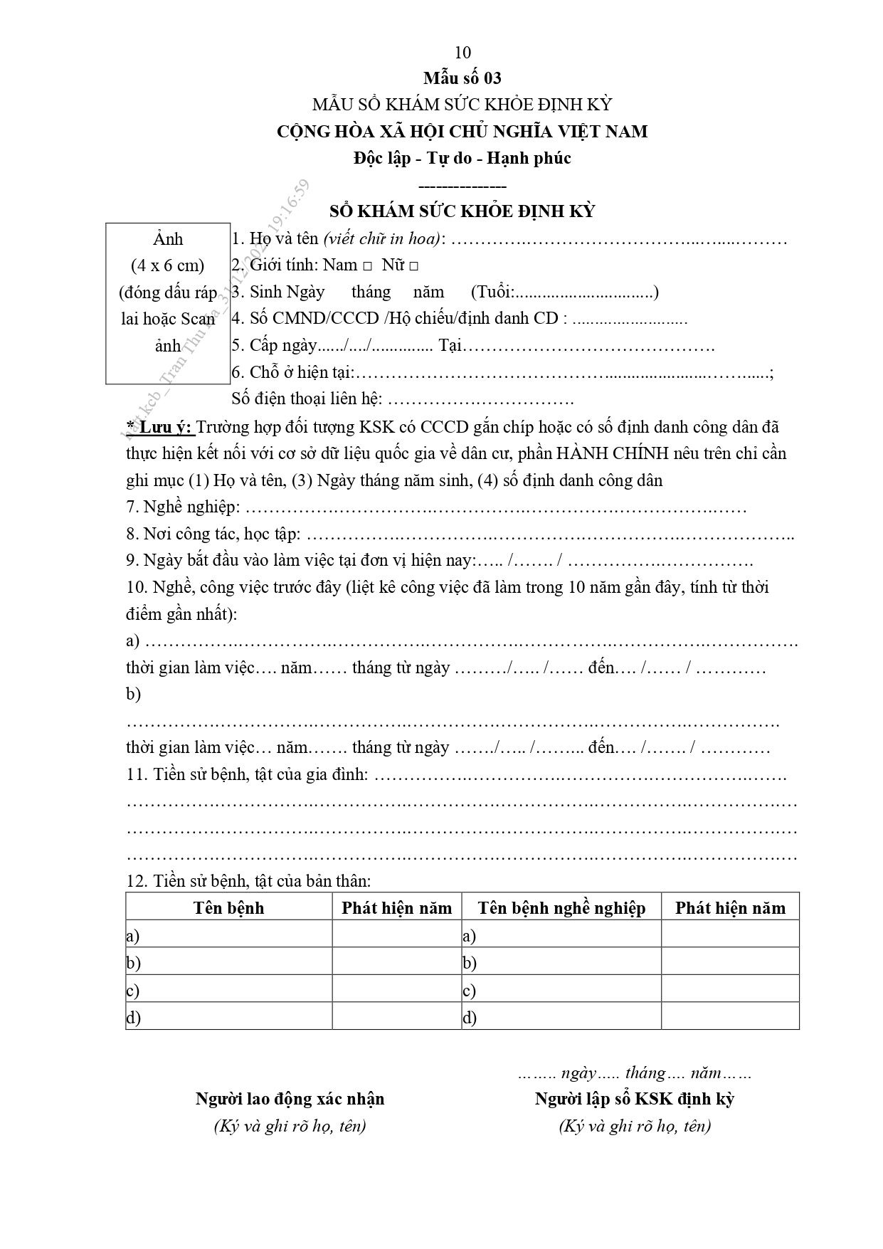 24.-Phu-luc-XXIV-XXVI-Kham-suc-khoe_page-0010.jpg