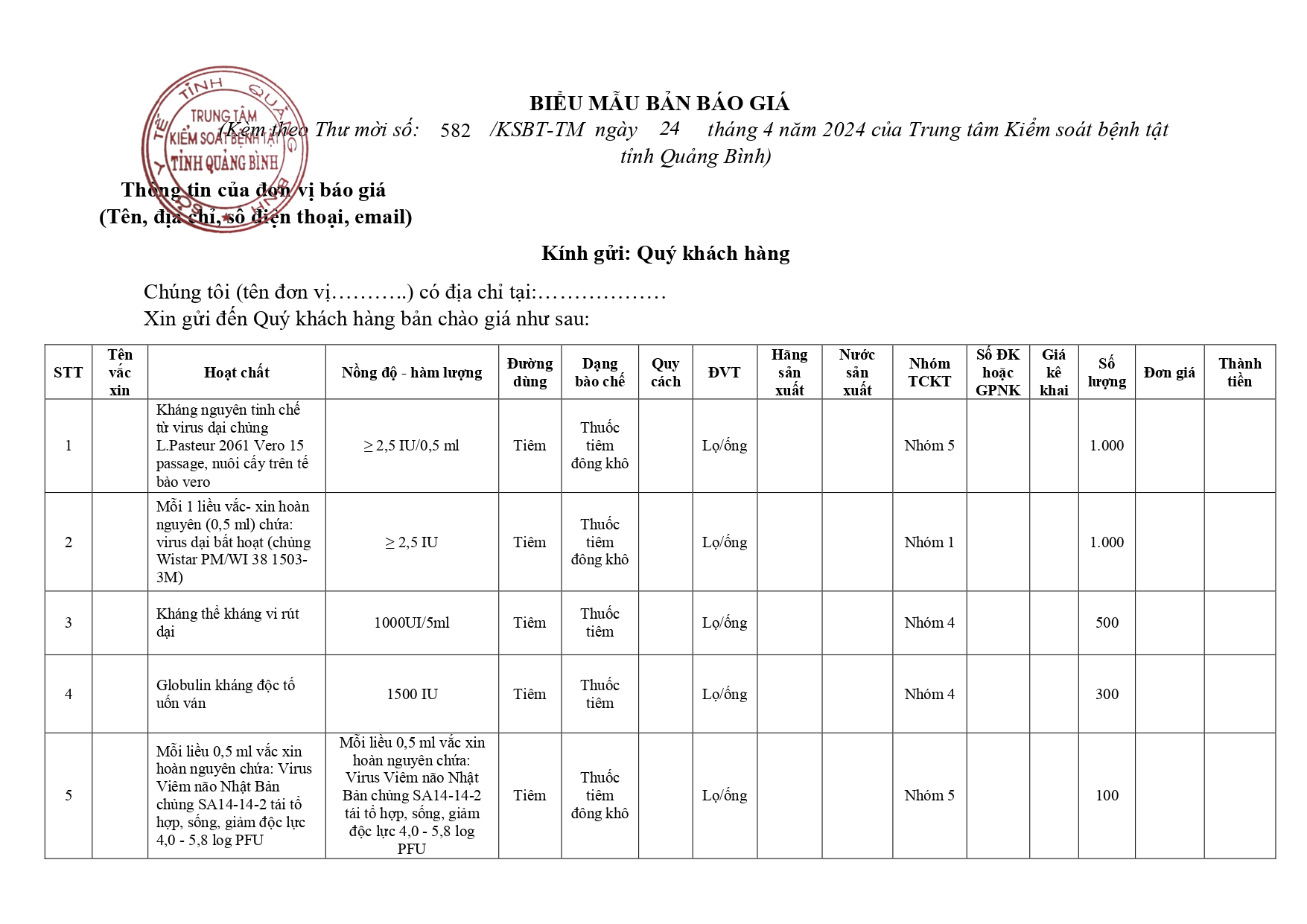 24.04.24-Thu-moi-chao-gia-vaccine_tiepdqsyt-24-04-2024_09h58p5824.04.2024_10h19p45_signed_page-0002.jpg