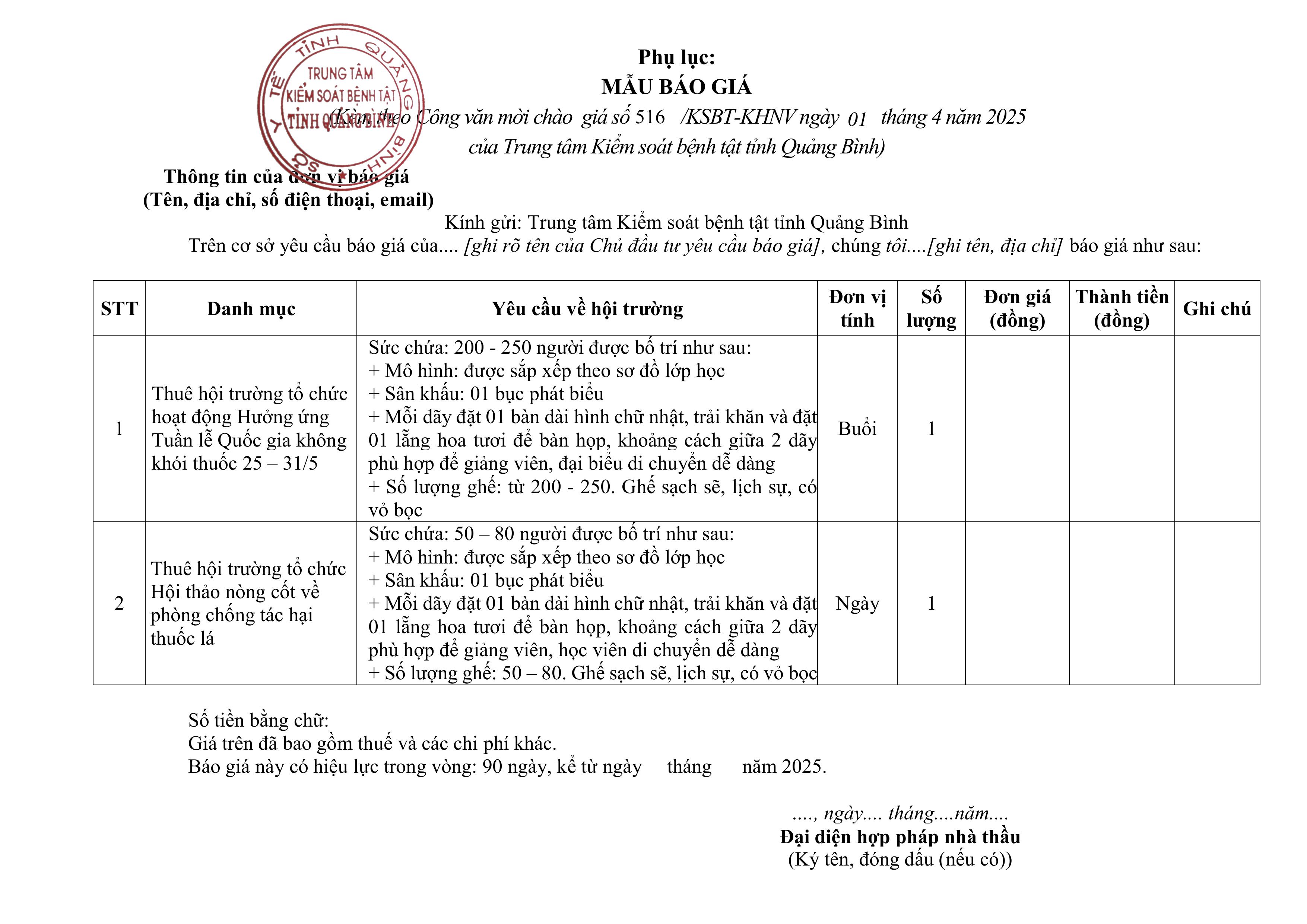 CV-moi-chao-gia-goi-Hoi-truong-Dong-Hoi.2025_tiepdqsyt-01-04-2025_08h40p3201.04.2025_09h15p04_signed-hình_ảnh-2.jpg