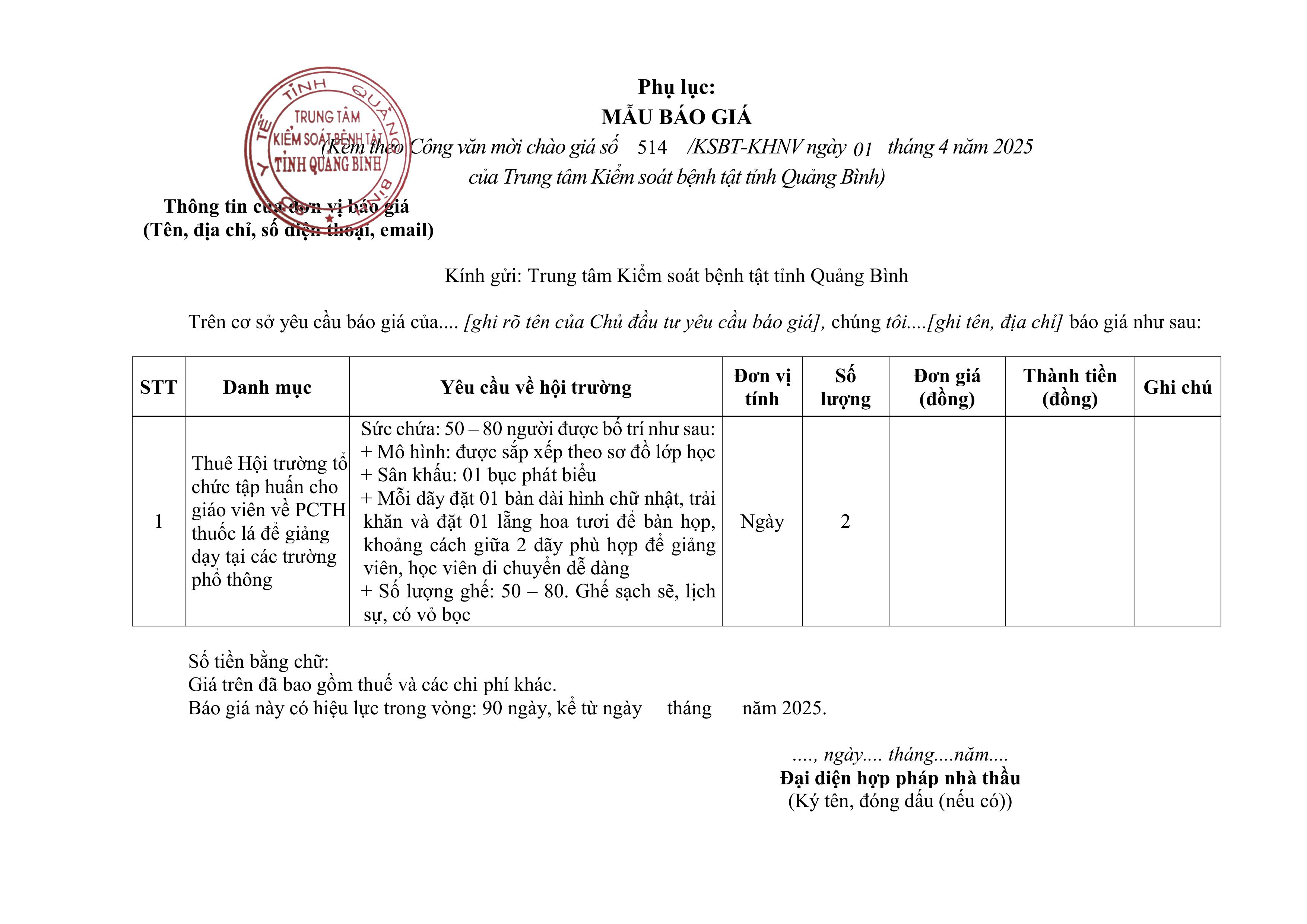 CV-moi-chao-gia-goi-Hoi-truong-Tuyen-Hoa.2025_tiepdqsyt-01-04-2025_08h34p0801.04.2025_09h05p47_signed-hình_ảnh-2.jpg