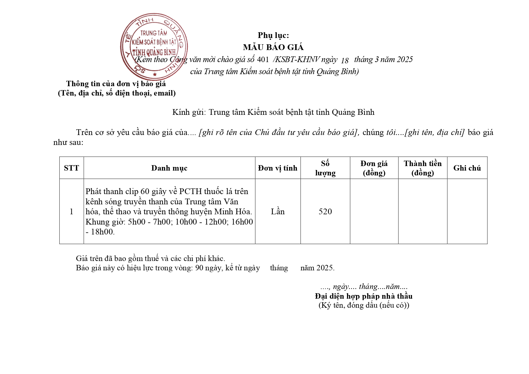 CV-moi-chao-gia-goi-TT-VH-TT-va-TT-Minh-Hoa_tiepdqsyt-18-03-2025_10h14p4118.03.2025_10h59p44_signed_page-0003.jpg