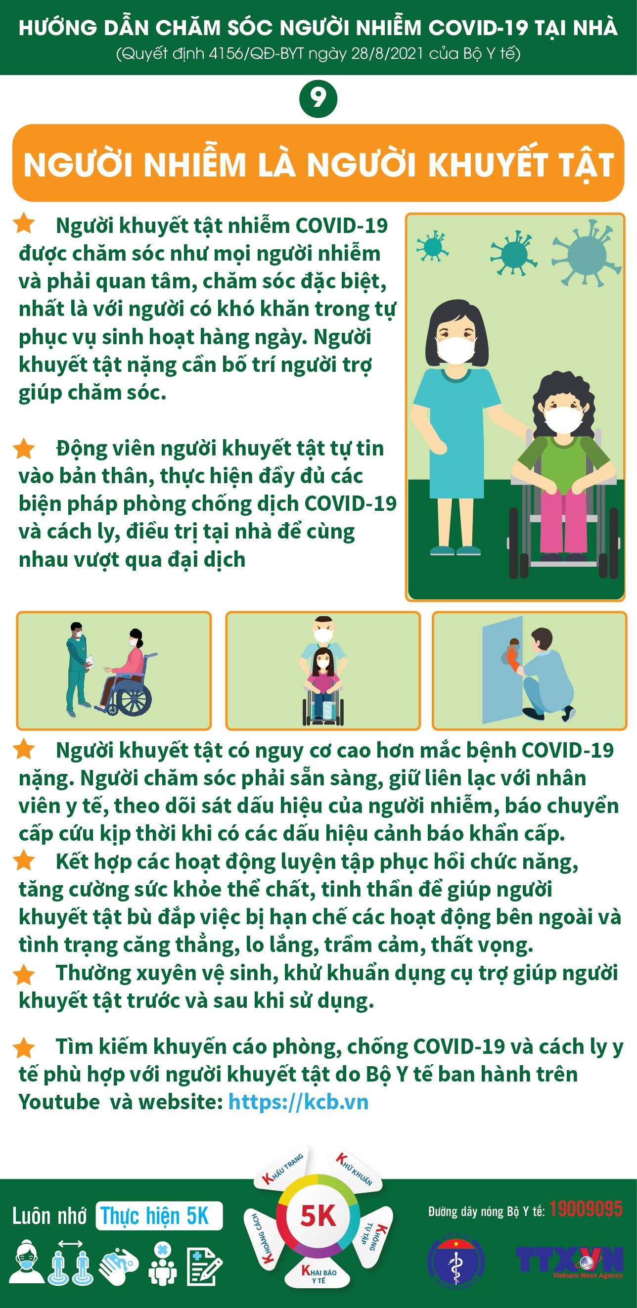 Huong dan chăm soc f0 tại nhà.9
