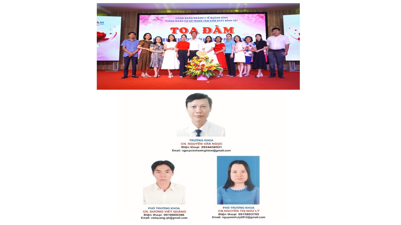 Khoa_xét_nghiệm.jpg