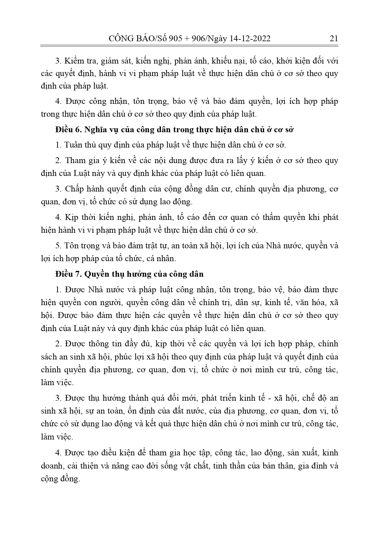 Luat-Thuc-hien-dan-chu-o-co-so_page-0003.jpg