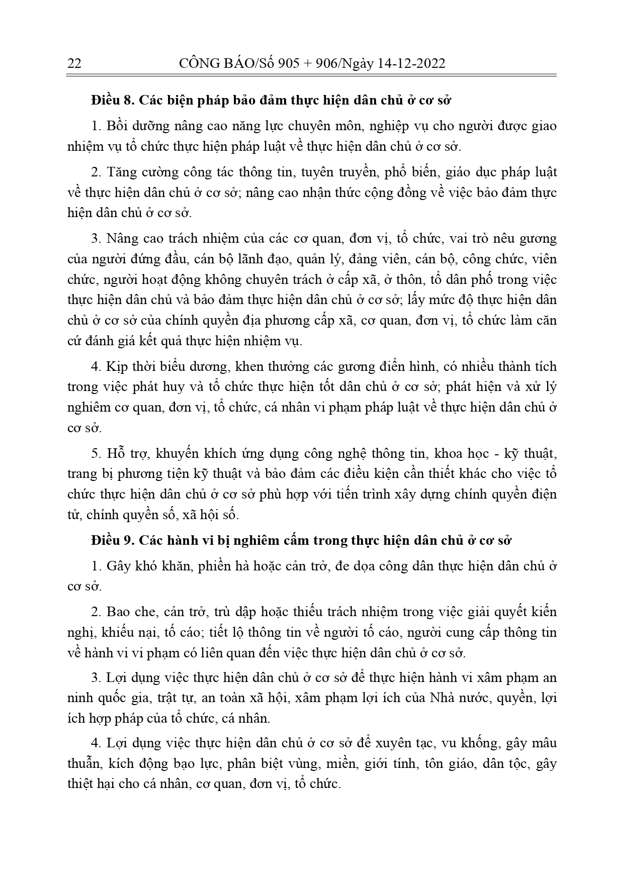 Luat-Thuc-hien-dan-chu-o-co-so_page-0004.jpg