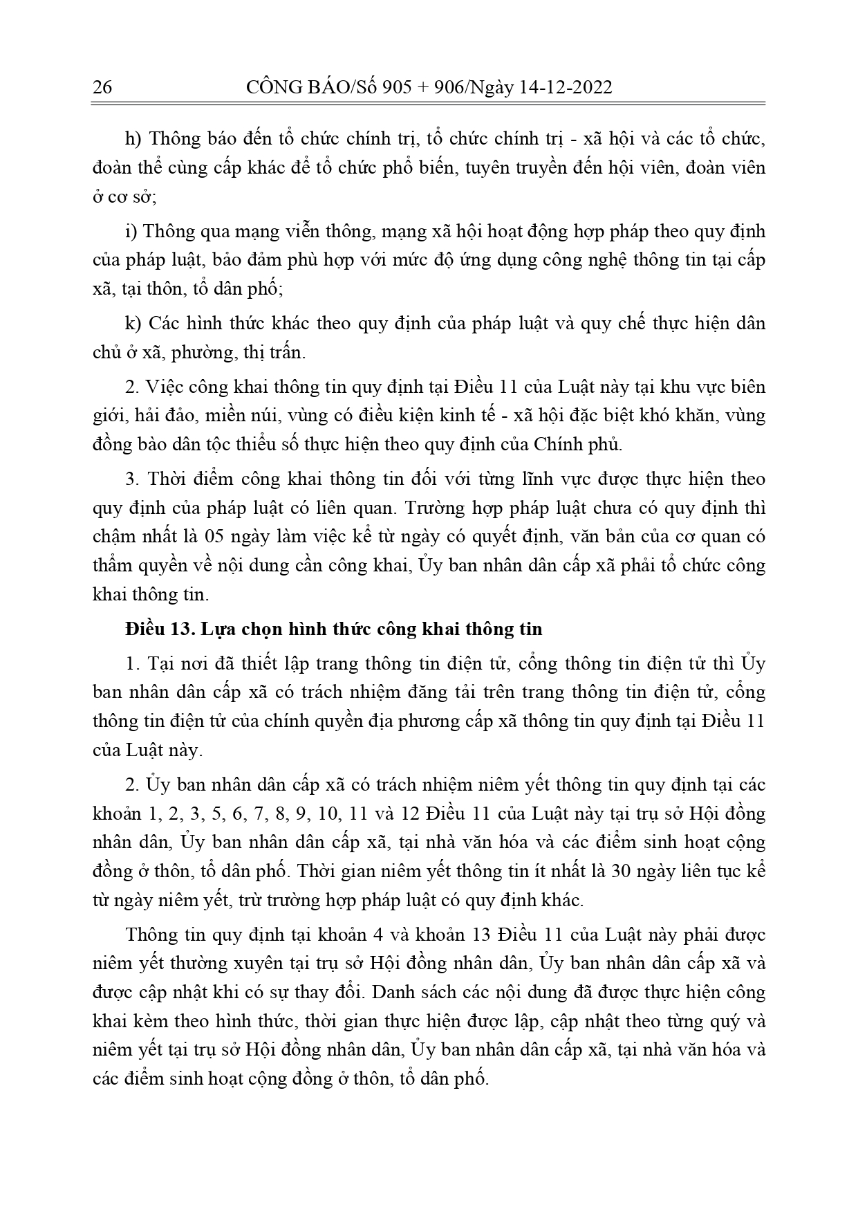 Luat-Thuc-hien-dan-chu-o-co-so_page-0008.jpg