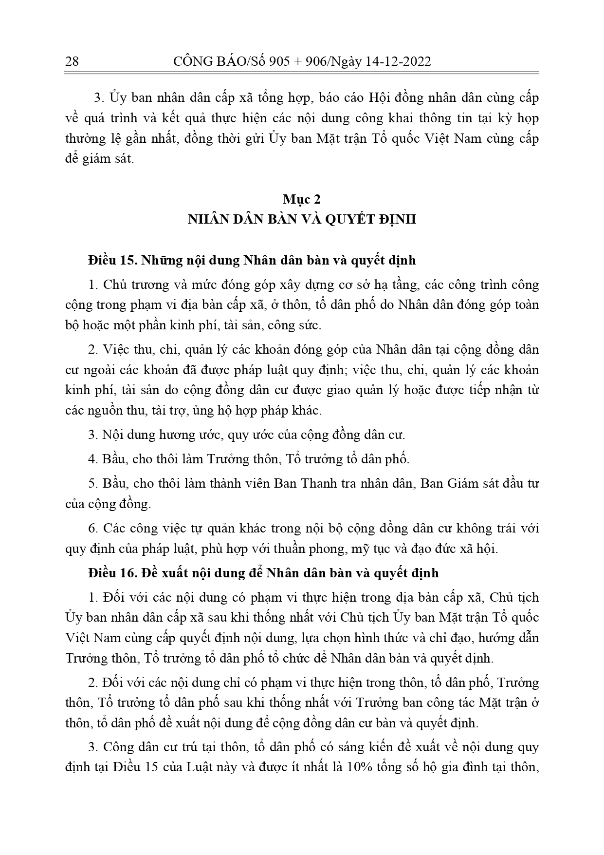 Luat-Thuc-hien-dan-chu-o-co-so_page-0010.jpg
