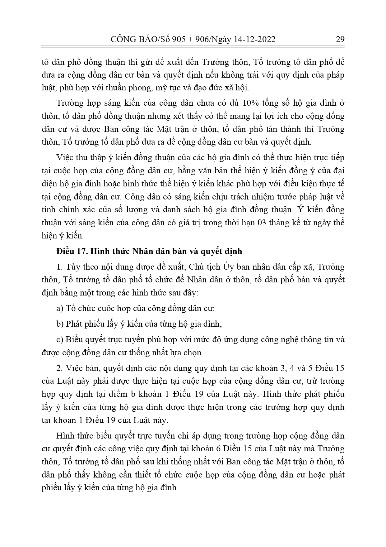 Luat-Thuc-hien-dan-chu-o-co-so_page-0011.jpg