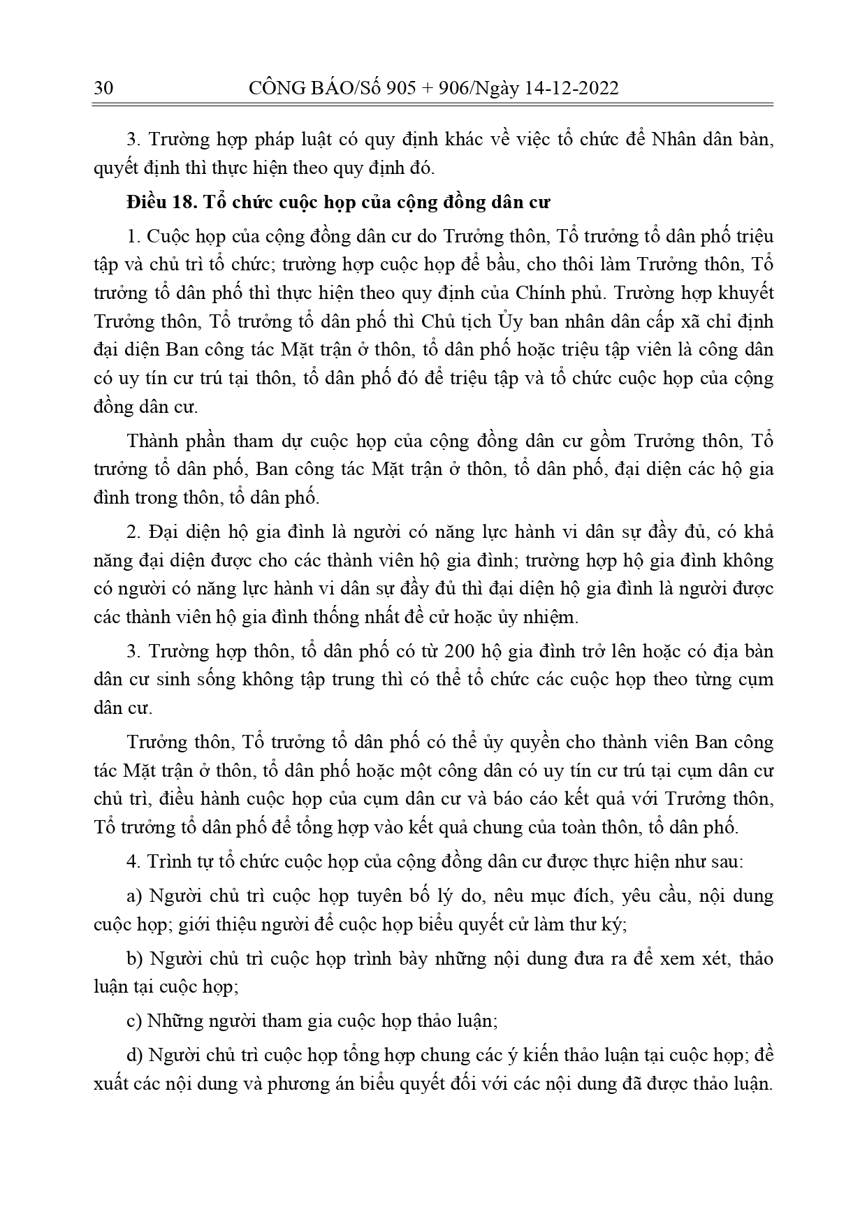Luat-Thuc-hien-dan-chu-o-co-so_page-0012.jpg