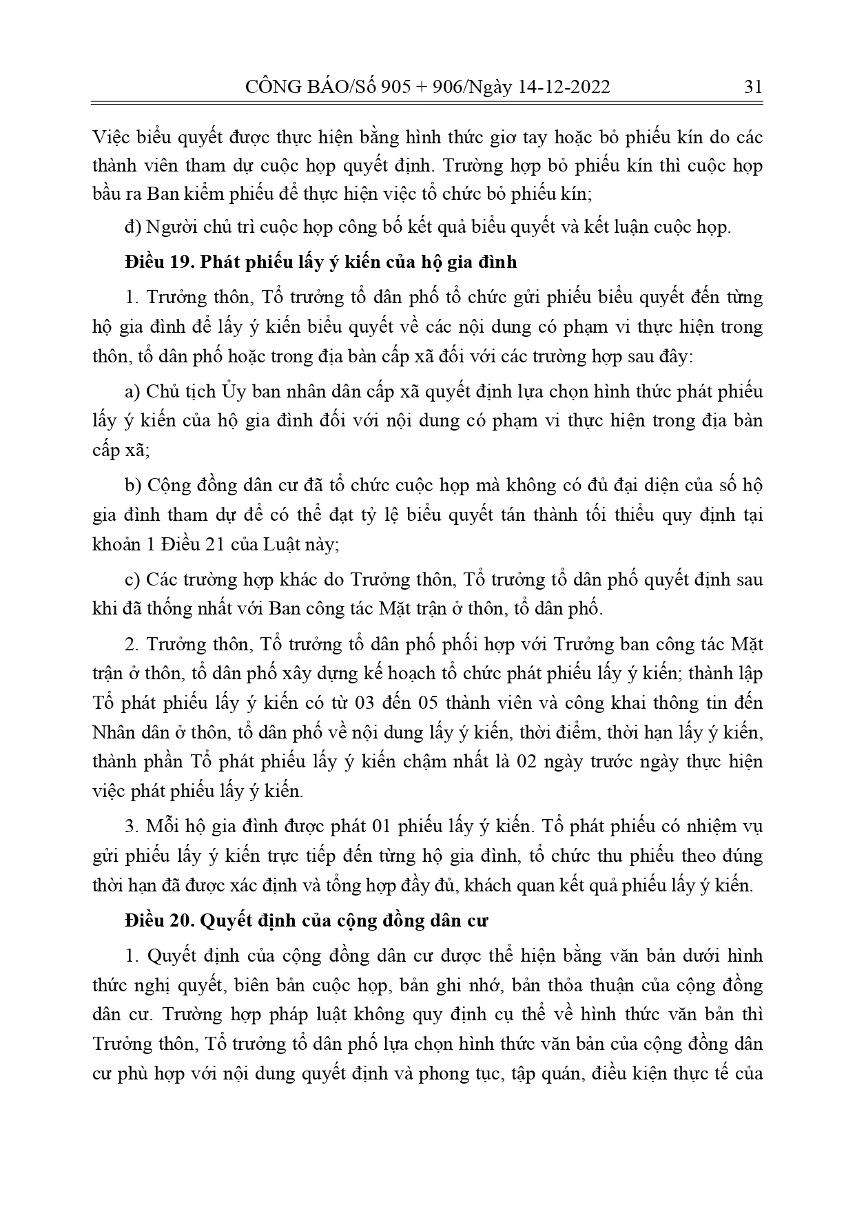Luat-Thuc-hien-dan-chu-o-co-so_page-0013.jpg