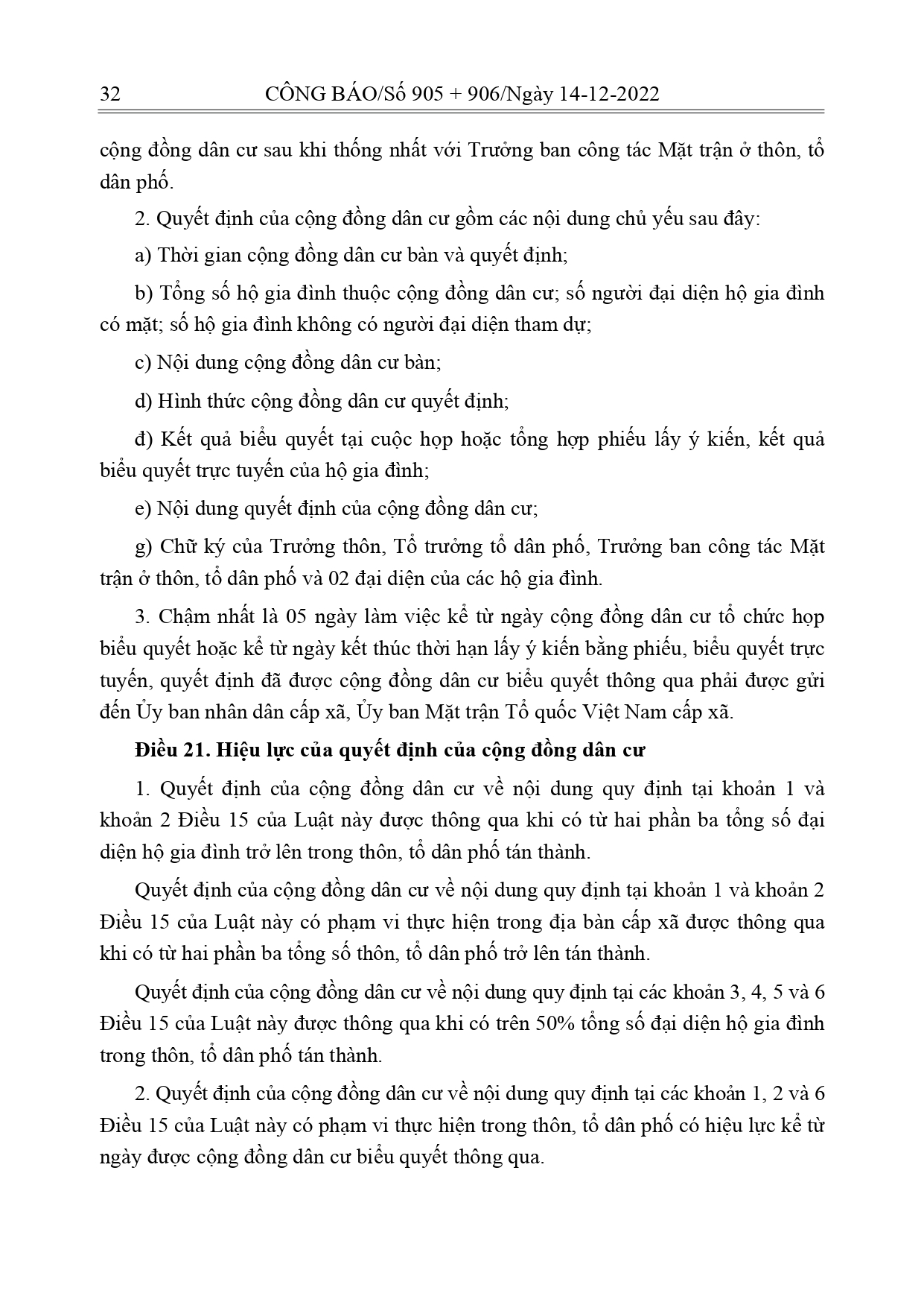 Luat-Thuc-hien-dan-chu-o-co-so_page-0014.jpg