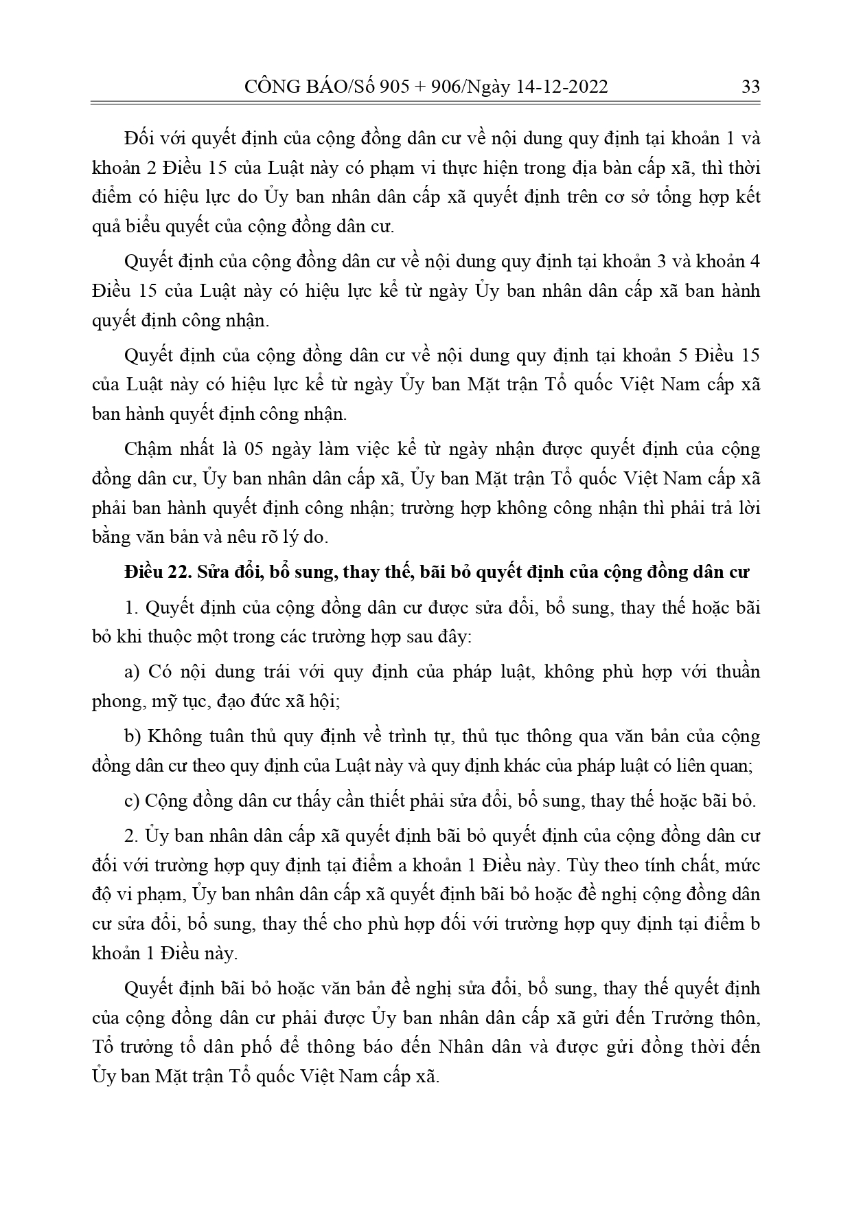 Luat-Thuc-hien-dan-chu-o-co-so_page-0015.jpg