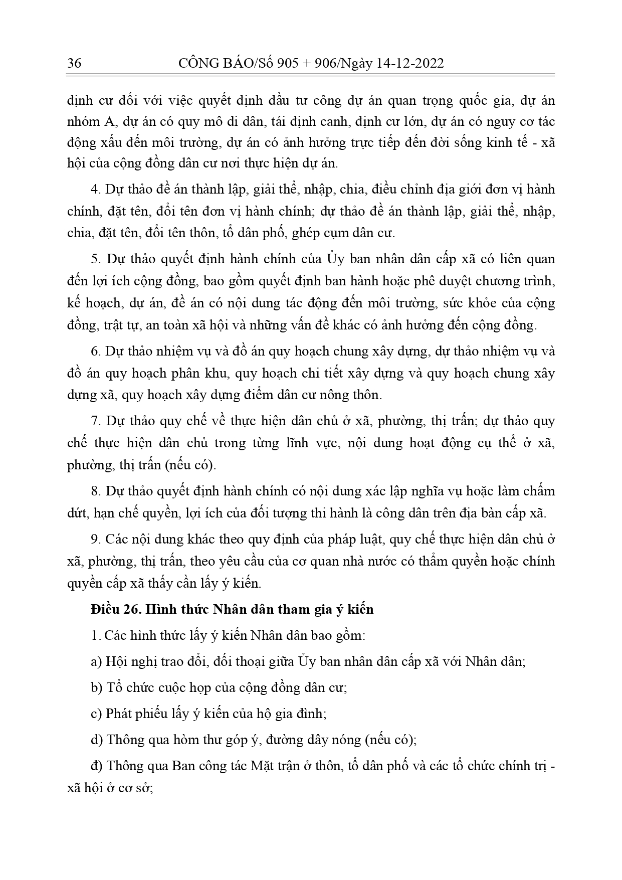 Luat-Thuc-hien-dan-chu-o-co-so_page-0018.jpg