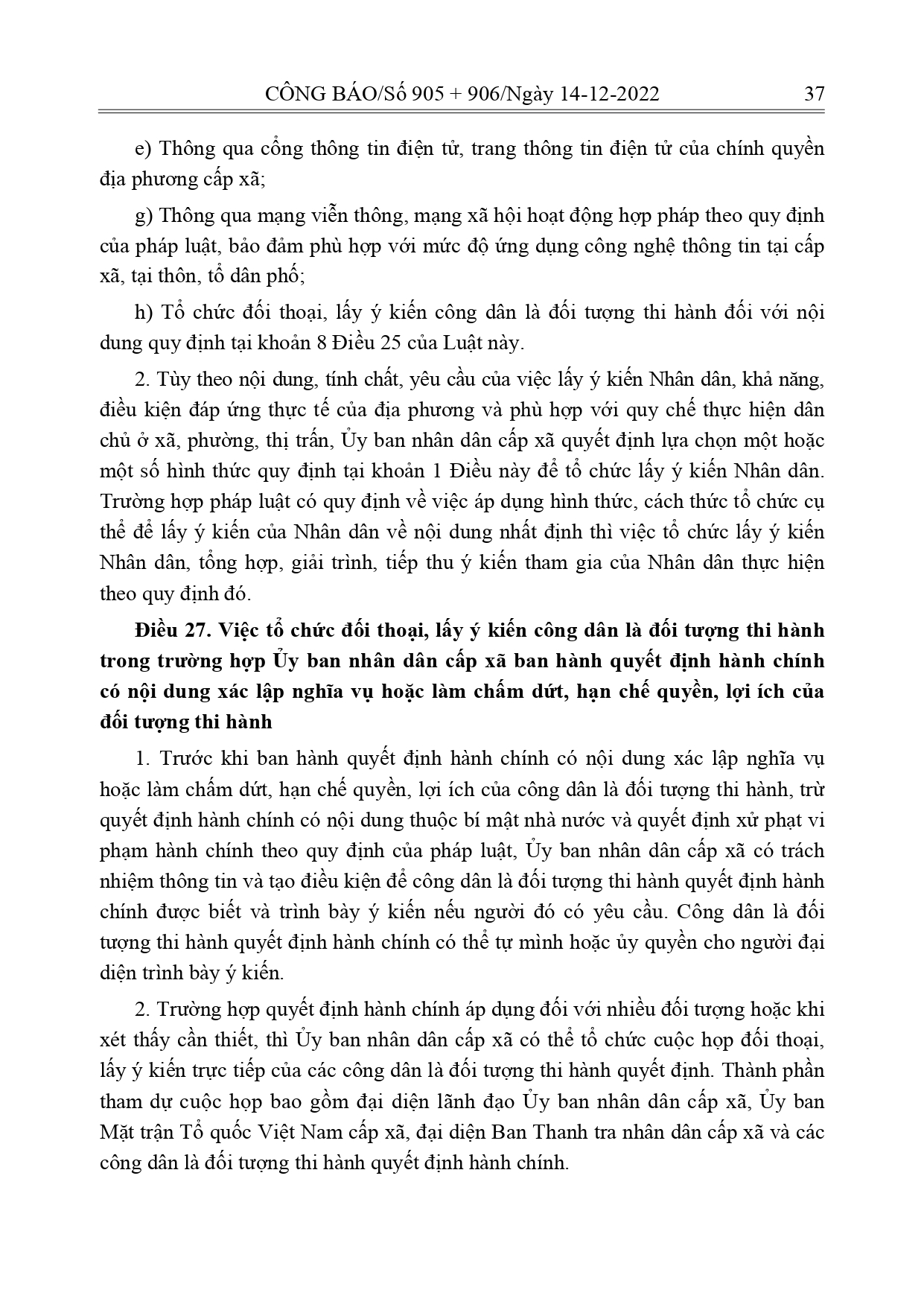 Luat-Thuc-hien-dan-chu-o-co-so_page-0019.jpg