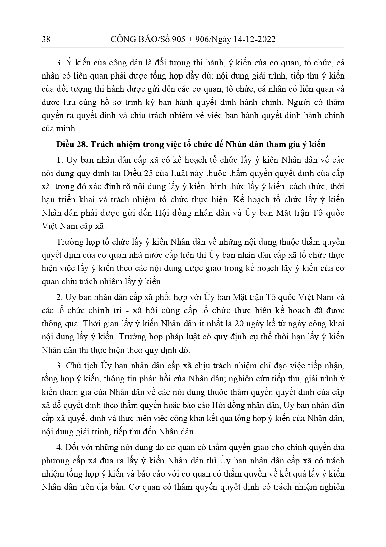 Luat-Thuc-hien-dan-chu-o-co-so_page-0020.jpg