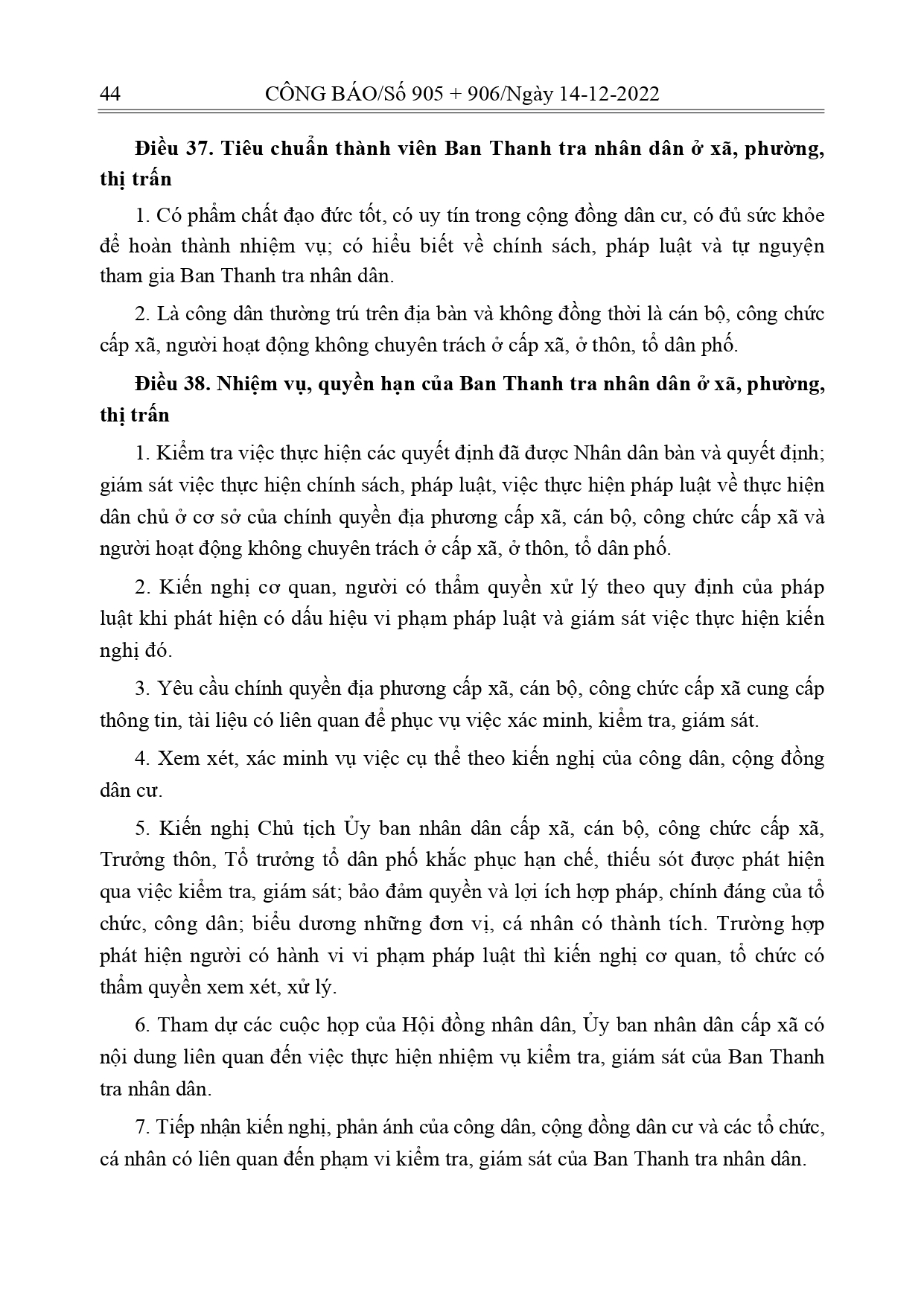 Luat-Thuc-hien-dan-chu-o-co-so_page-0026.jpg