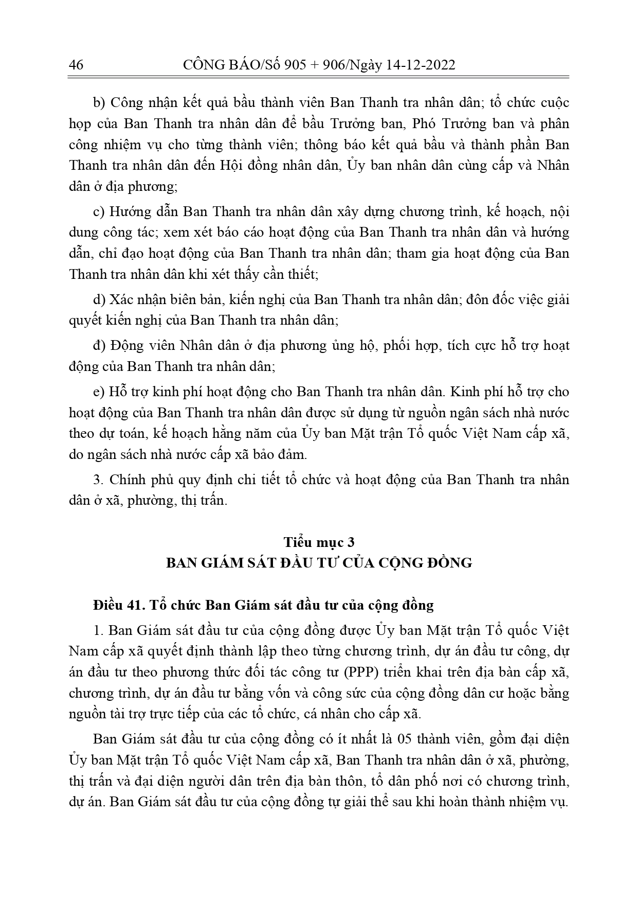 Luat-Thuc-hien-dan-chu-o-co-so_page-0028.jpg