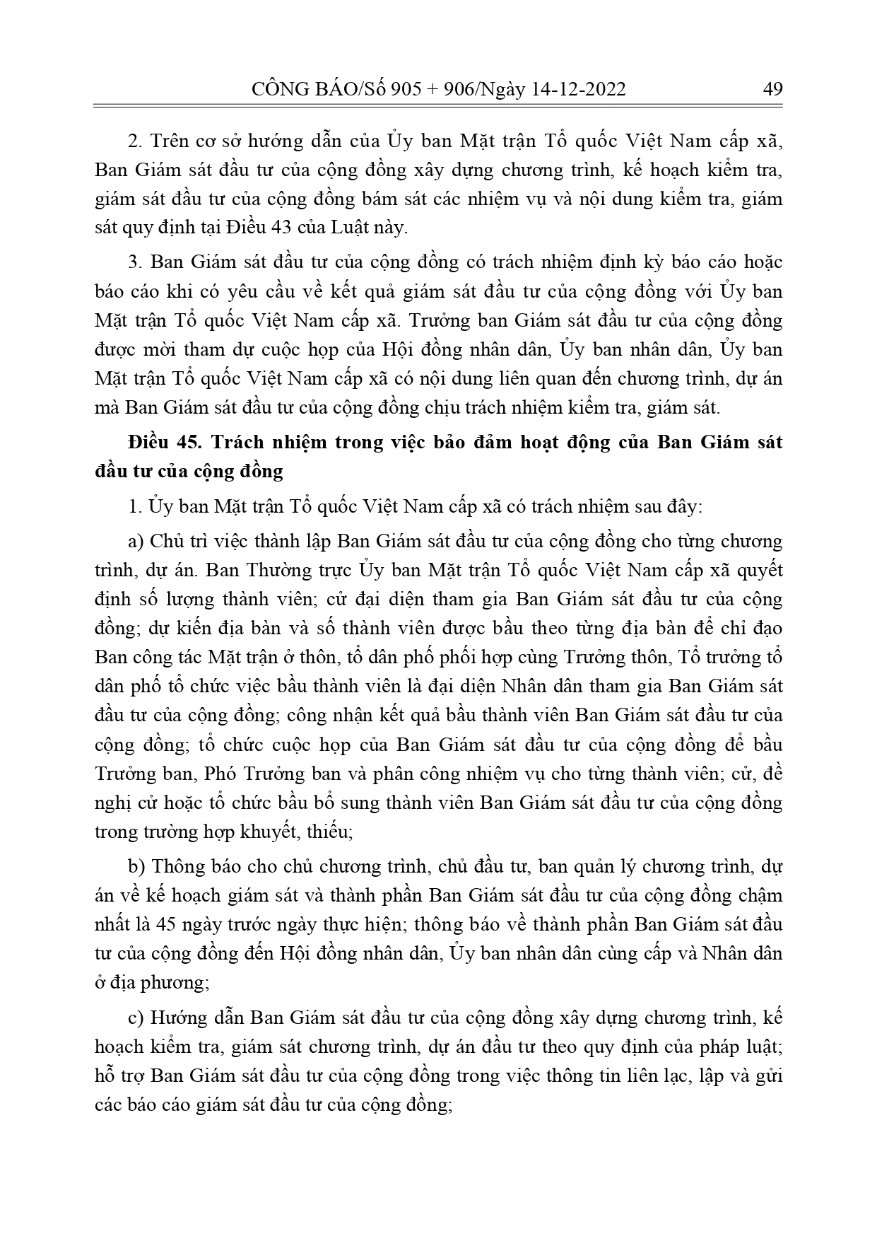 Luat-Thuc-hien-dan-chu-o-co-so_page-0031.jpg