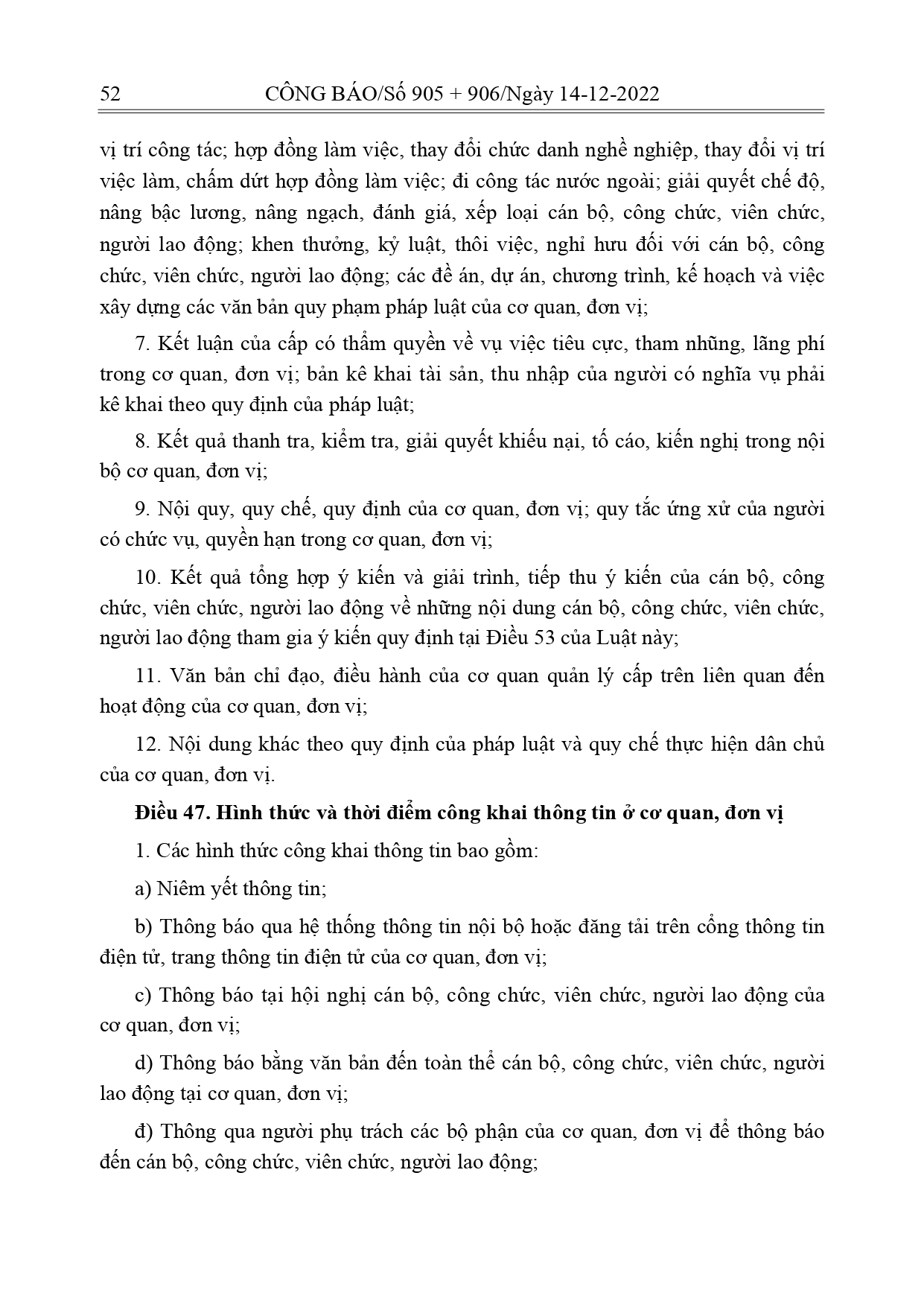 Luat-Thuc-hien-dan-chu-o-co-so_page-0034.jpg