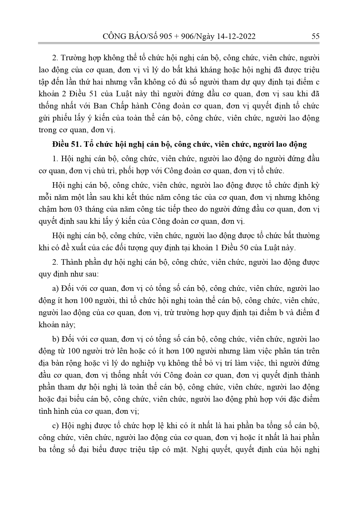 Luat-Thuc-hien-dan-chu-o-co-so_page-0037.jpg
