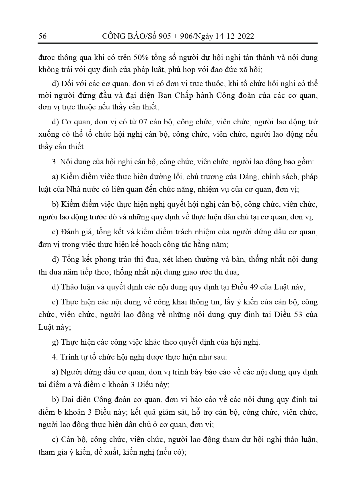 Luat-Thuc-hien-dan-chu-o-co-so_page-0038.jpg