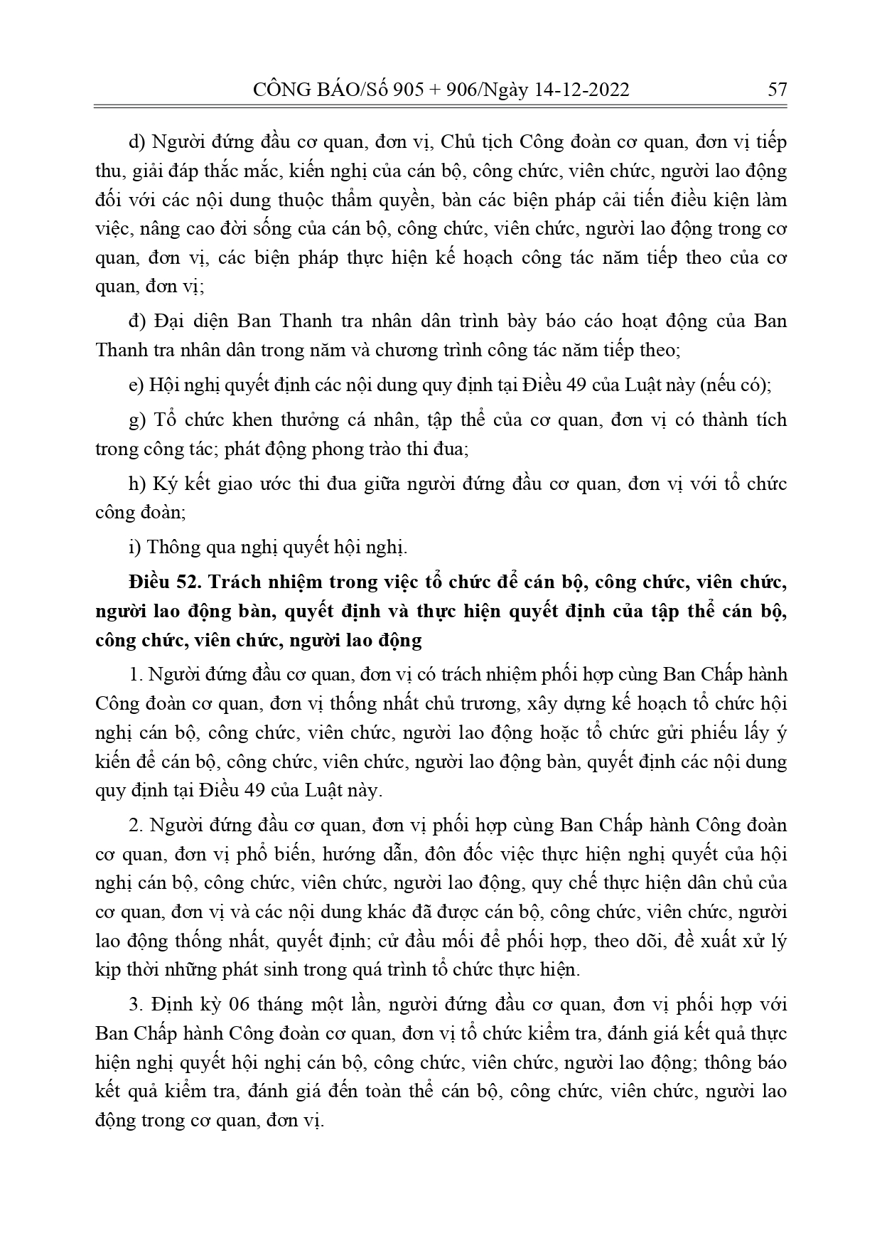 Luat-Thuc-hien-dan-chu-o-co-so_page-0039.jpg