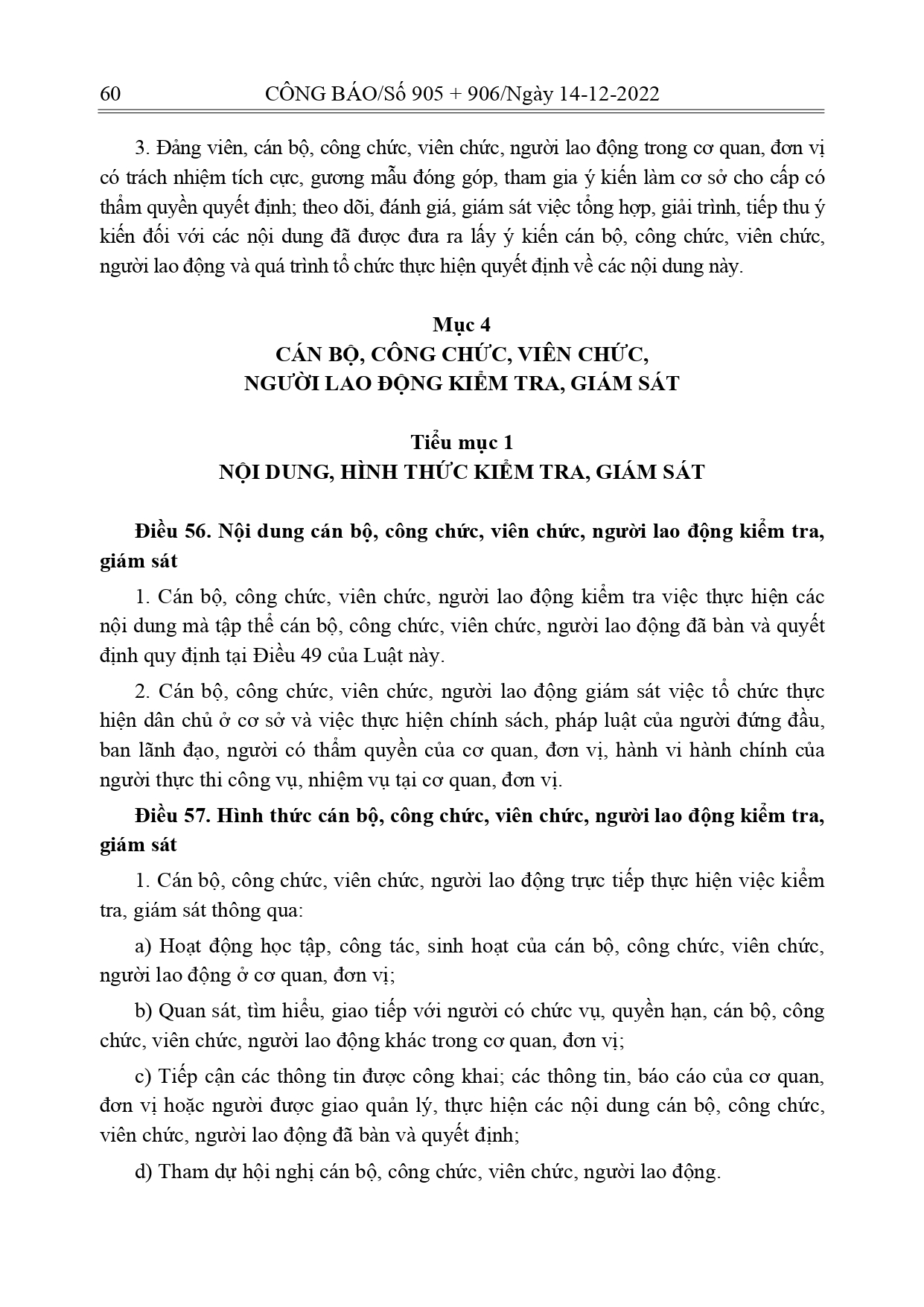 Luat-Thuc-hien-dan-chu-o-co-so_page-0042.jpg