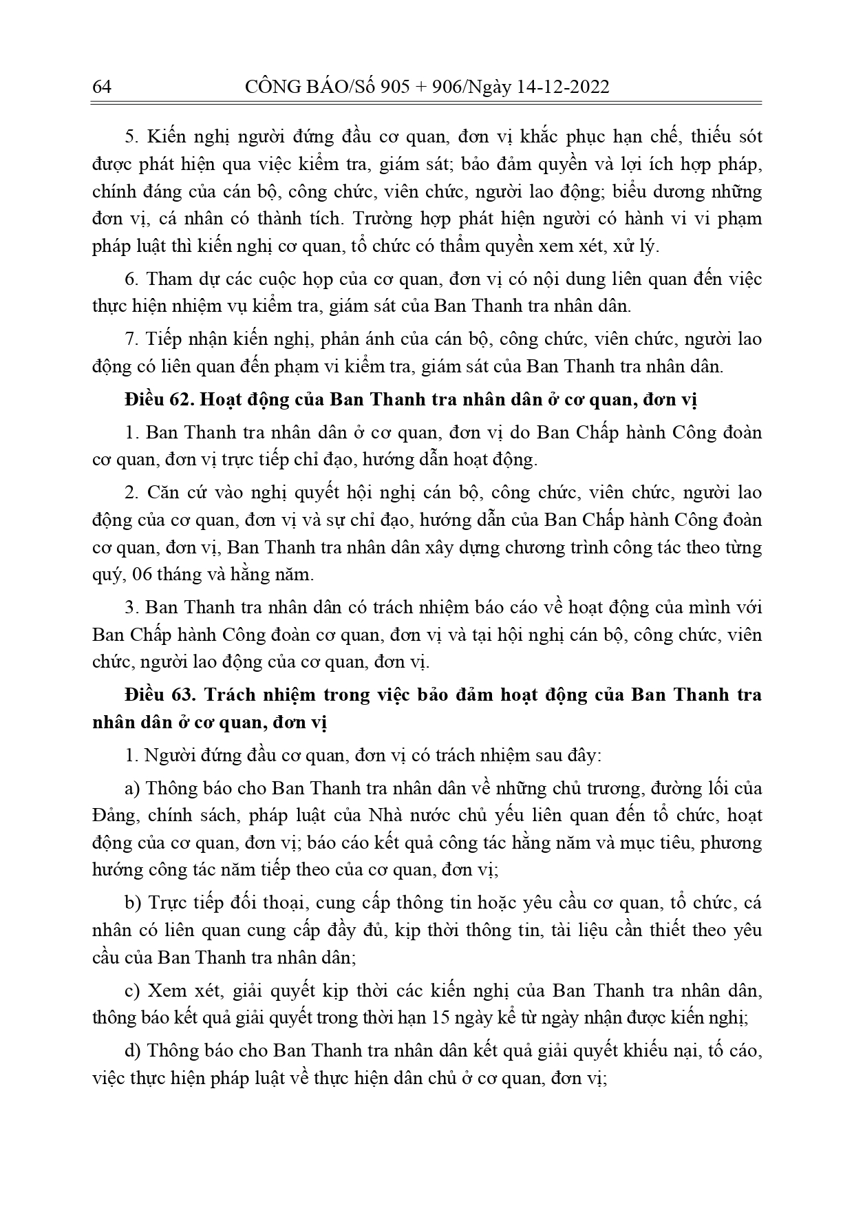 Luat-Thuc-hien-dan-chu-o-co-so_page-0046.jpg
