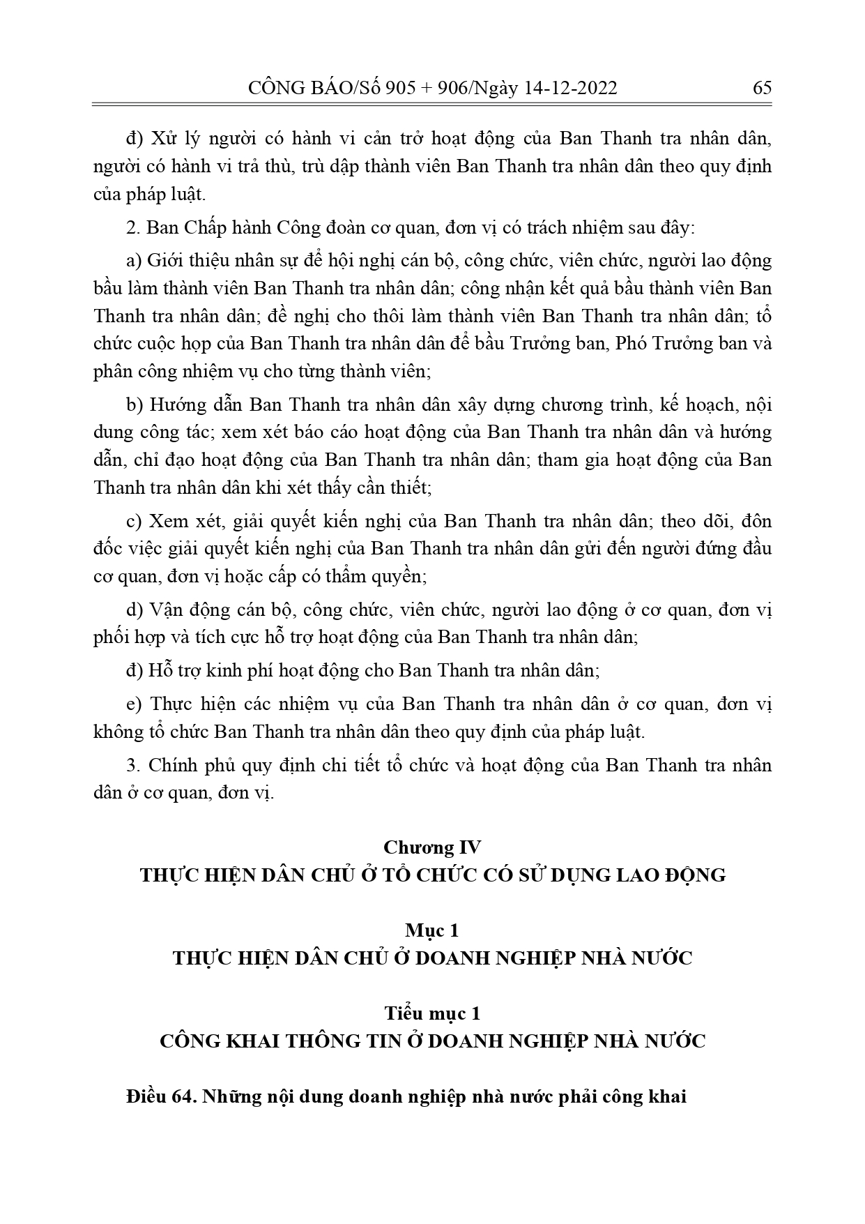 Luat-Thuc-hien-dan-chu-o-co-so_page-0047.jpg
