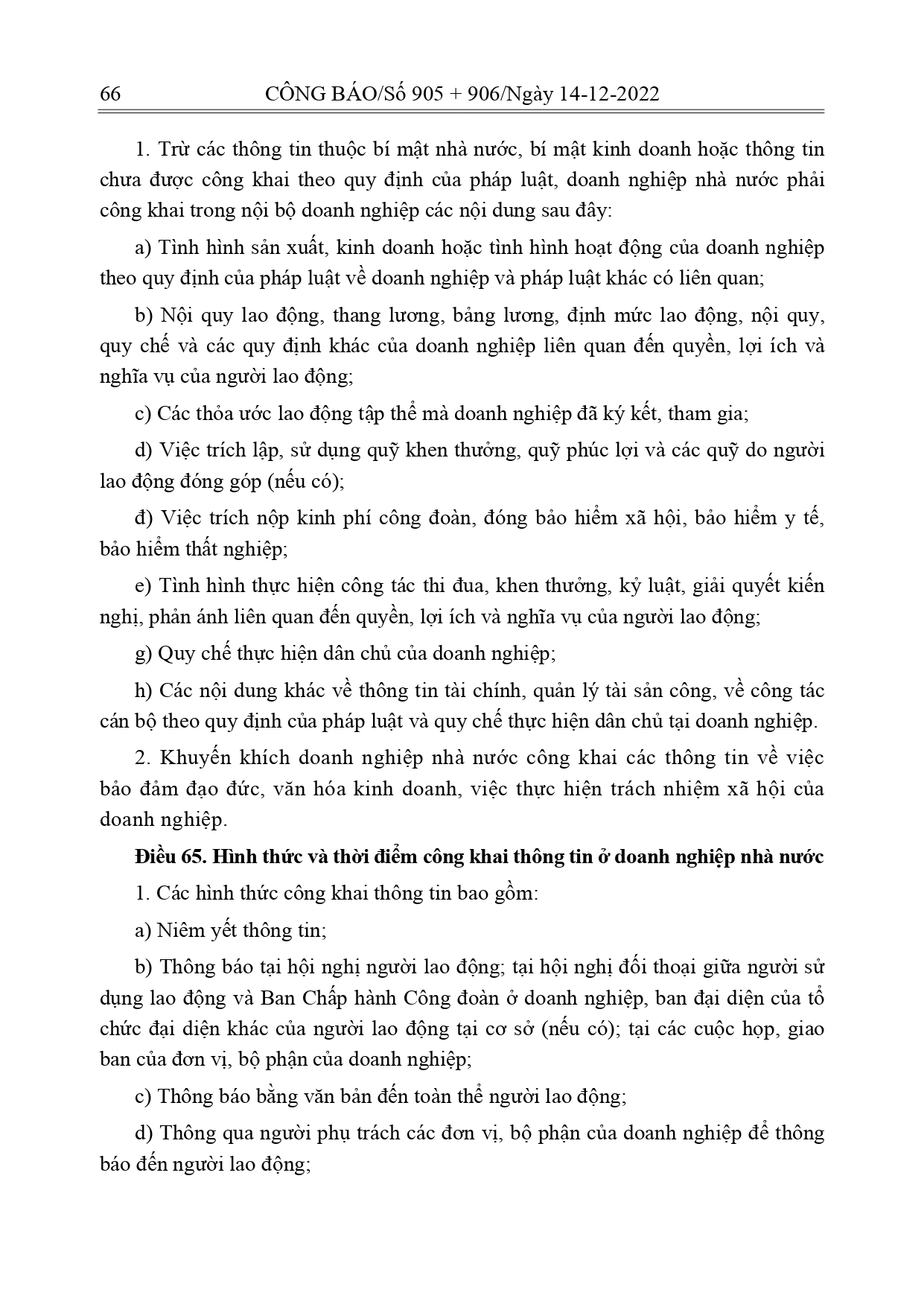 Luat-Thuc-hien-dan-chu-o-co-so_page-0048.jpg