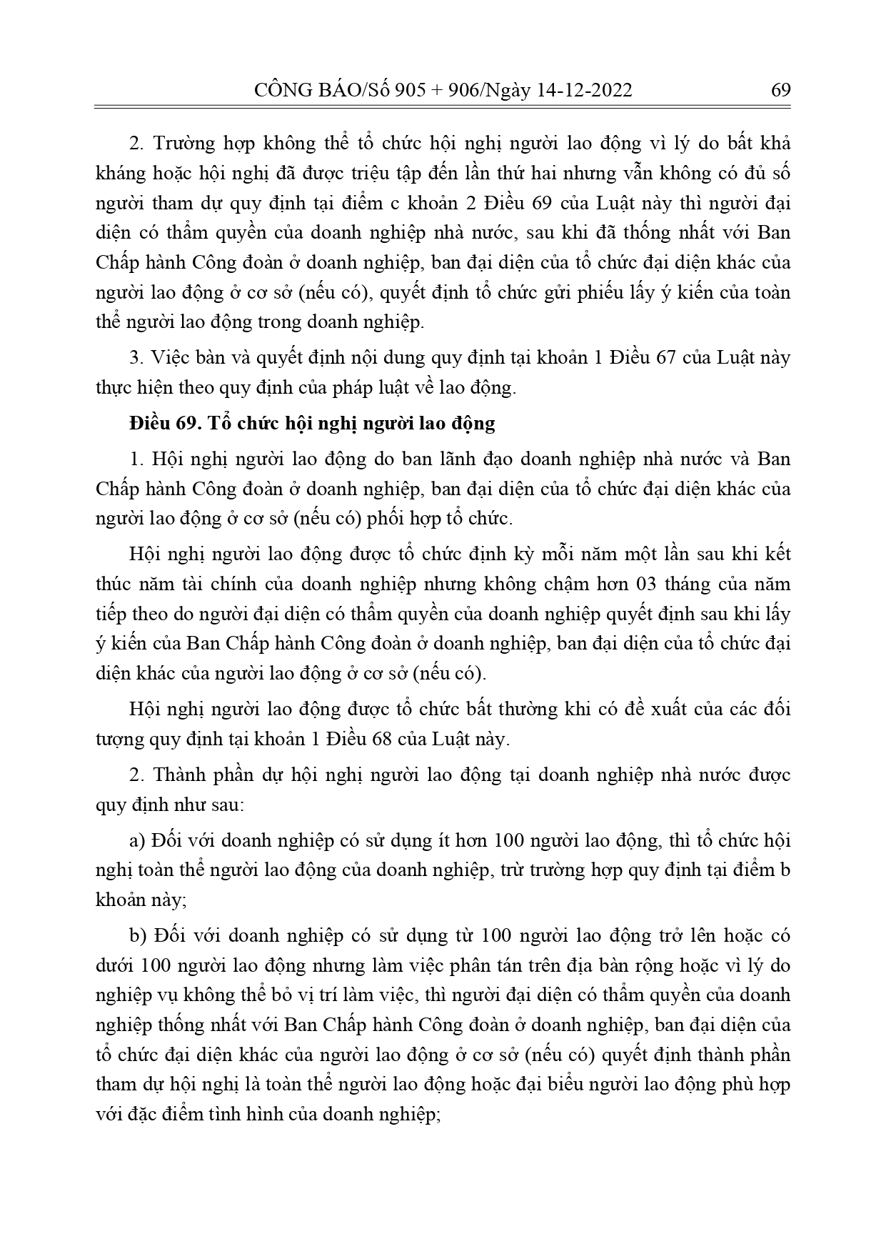 Luat-Thuc-hien-dan-chu-o-co-so_page-0051.jpg
