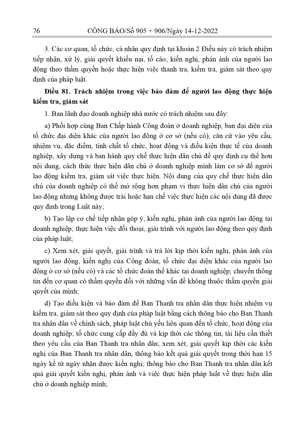 Luat-Thuc-hien-dan-chu-o-co-so_page-0058.jpg