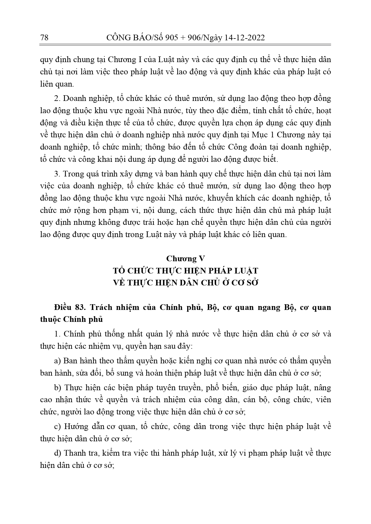 Luat-Thuc-hien-dan-chu-o-co-so_page-0060.jpg