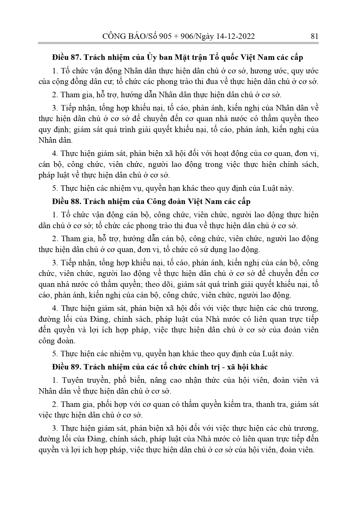 Luat-Thuc-hien-dan-chu-o-co-so_page-0063.jpg
