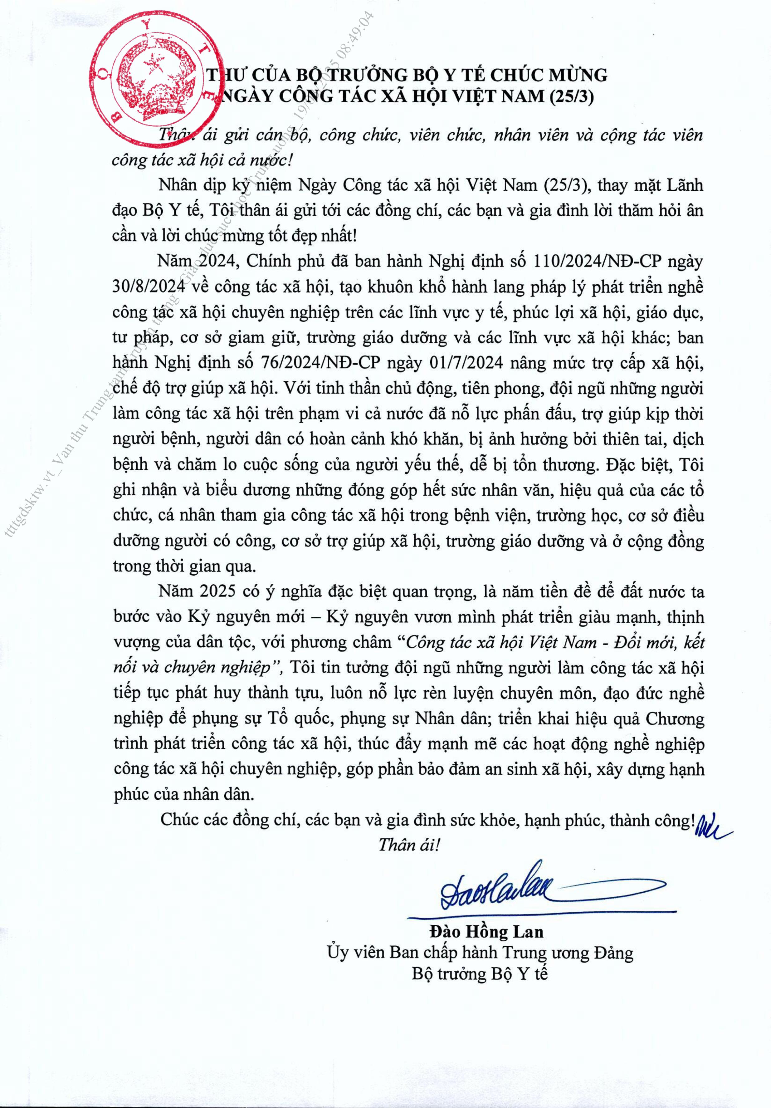 Th_BT_BYT-2025.signed.jpg