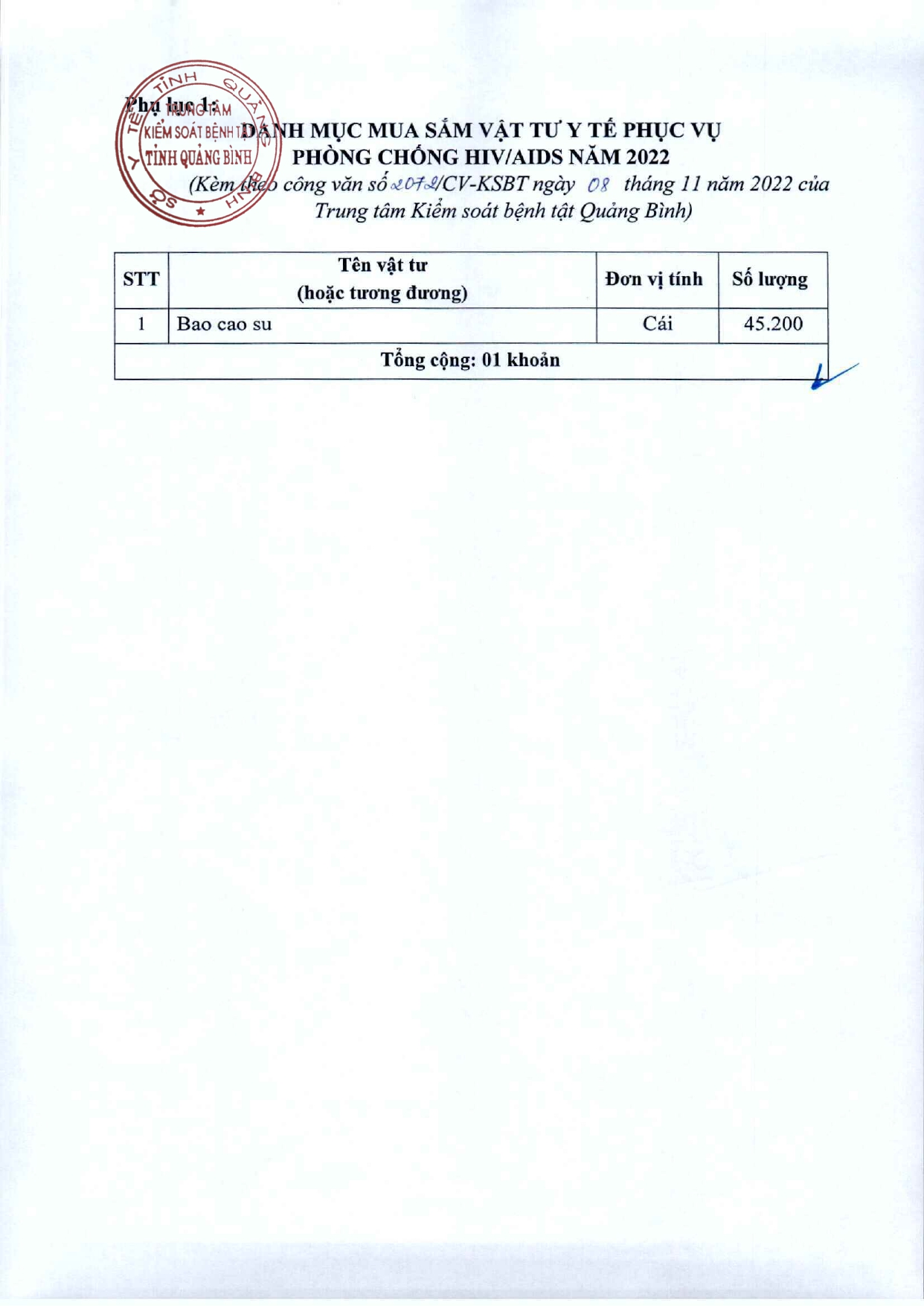 Thư_mời_BCS_HIV_page-0002.jpg
