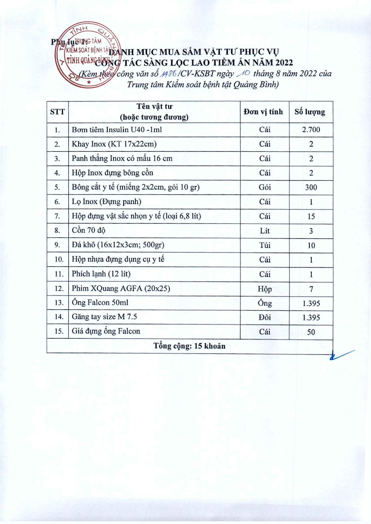 Thư_mời_LTA_lần_2_page-0002.jpg
