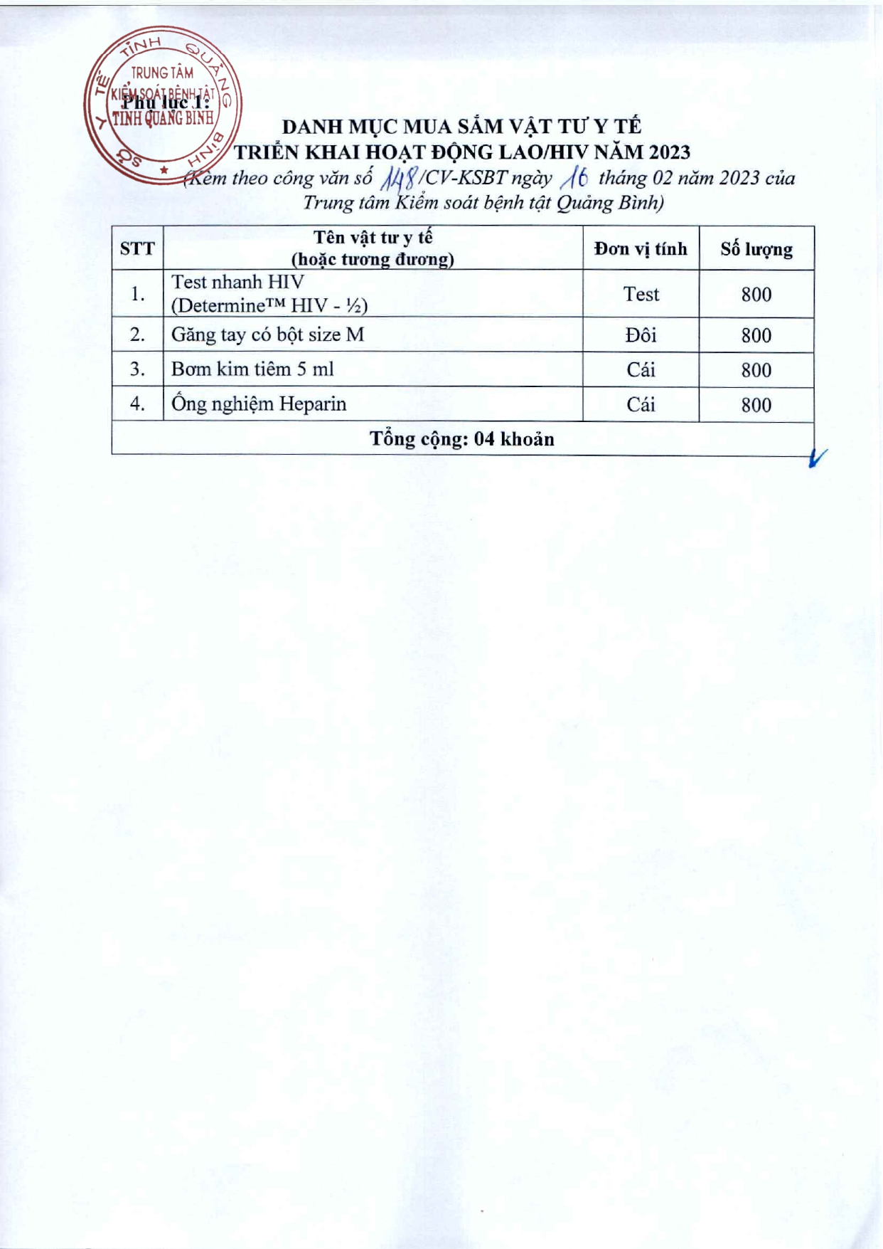 Thư_mời_chào_giá16.02.2023_14h10p07_signed_page-0002.jpg