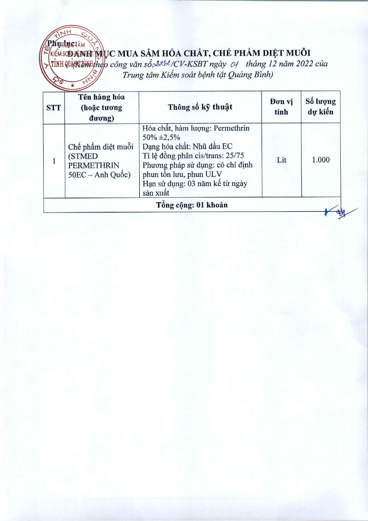 Thư_mời_chào_giá_2_page-0002.jpg