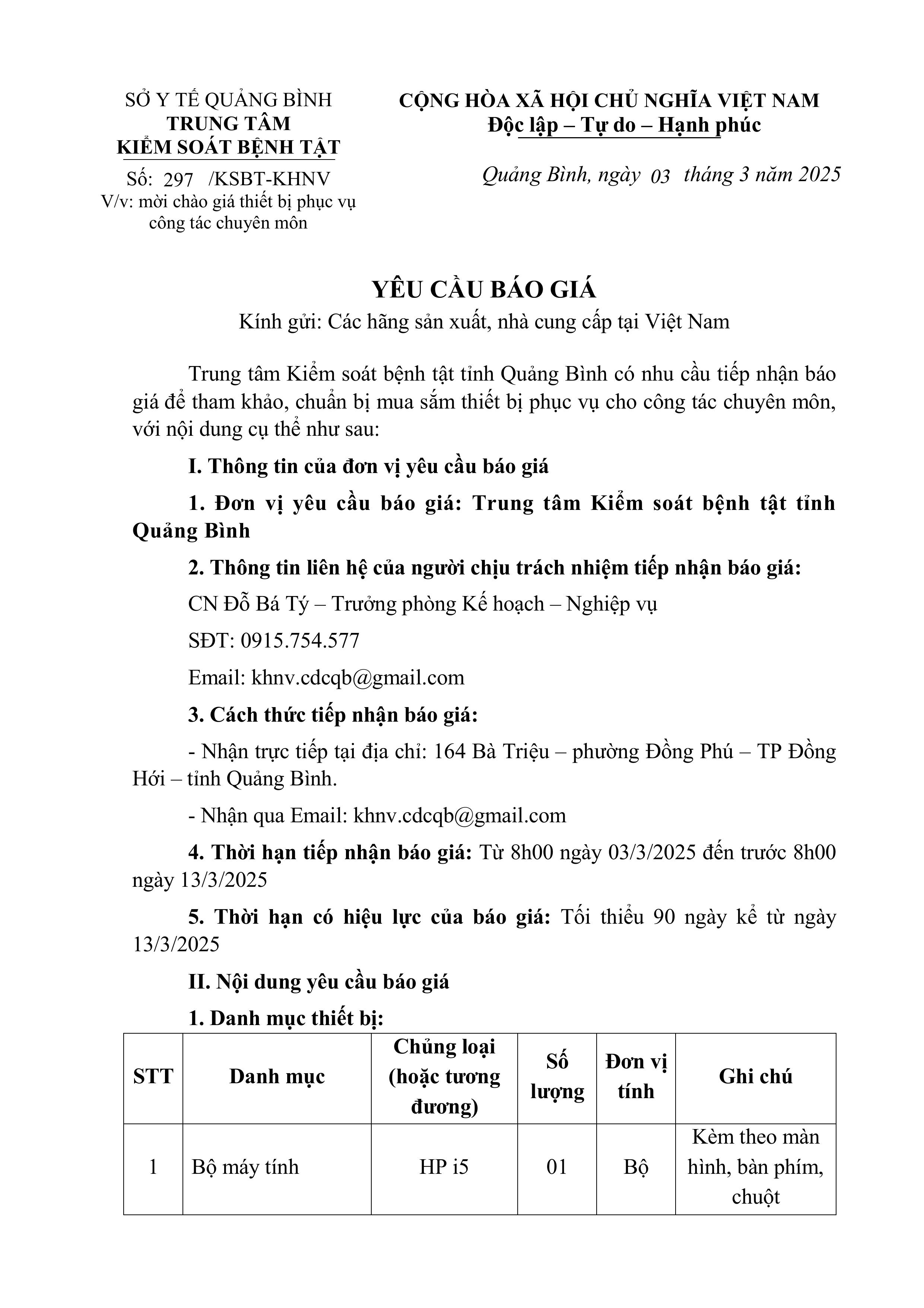 Thư_mời_chào_giá_máy_tính-hình_ảnh-0.jpg