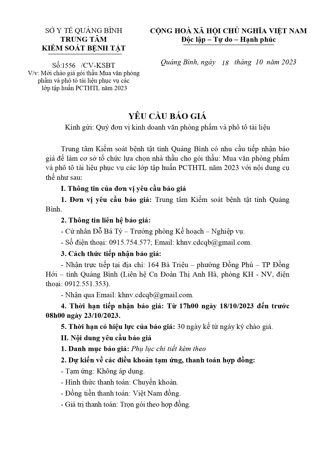 VPP_page-0001.jpg