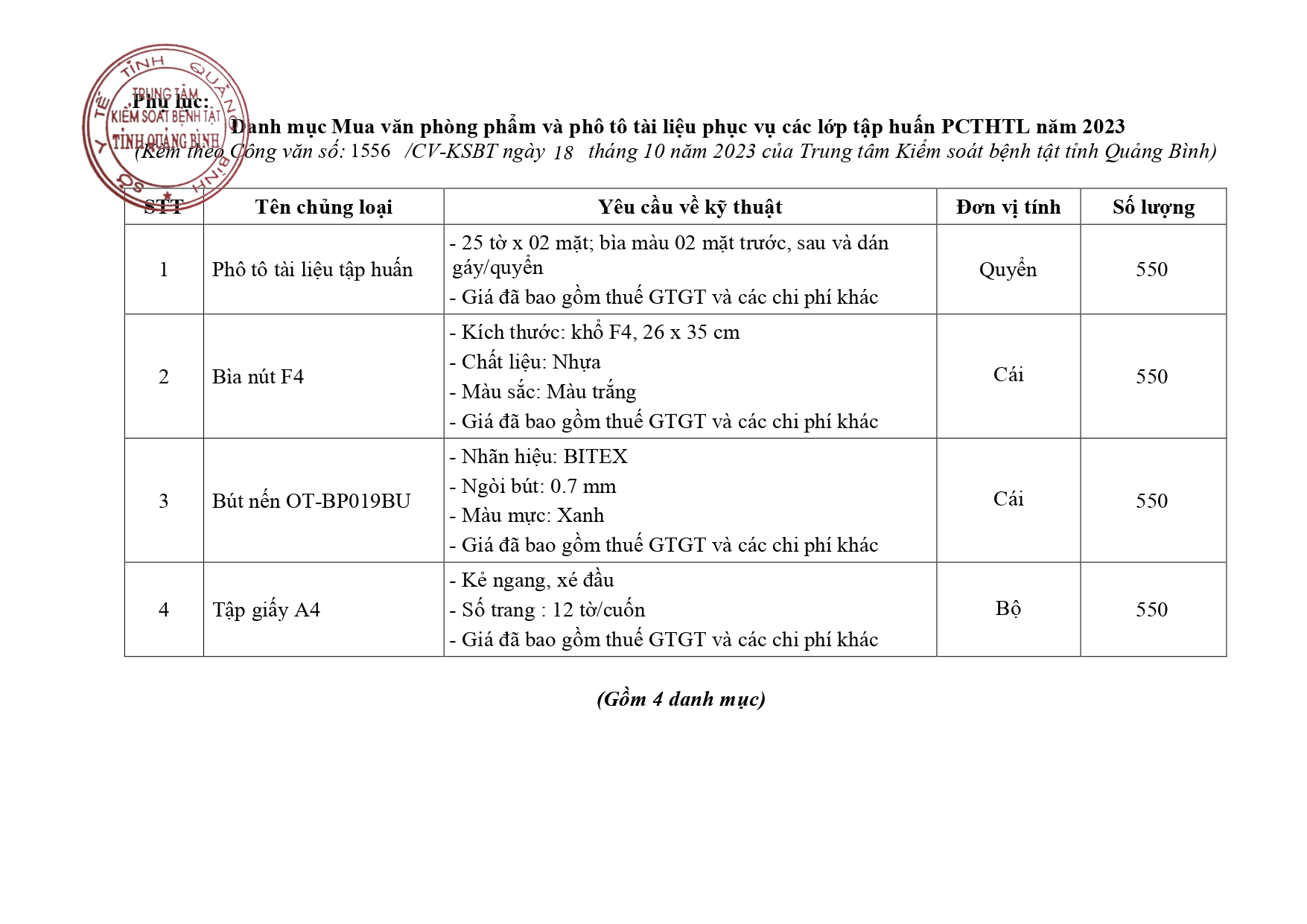 VPP_page-0003.jpg