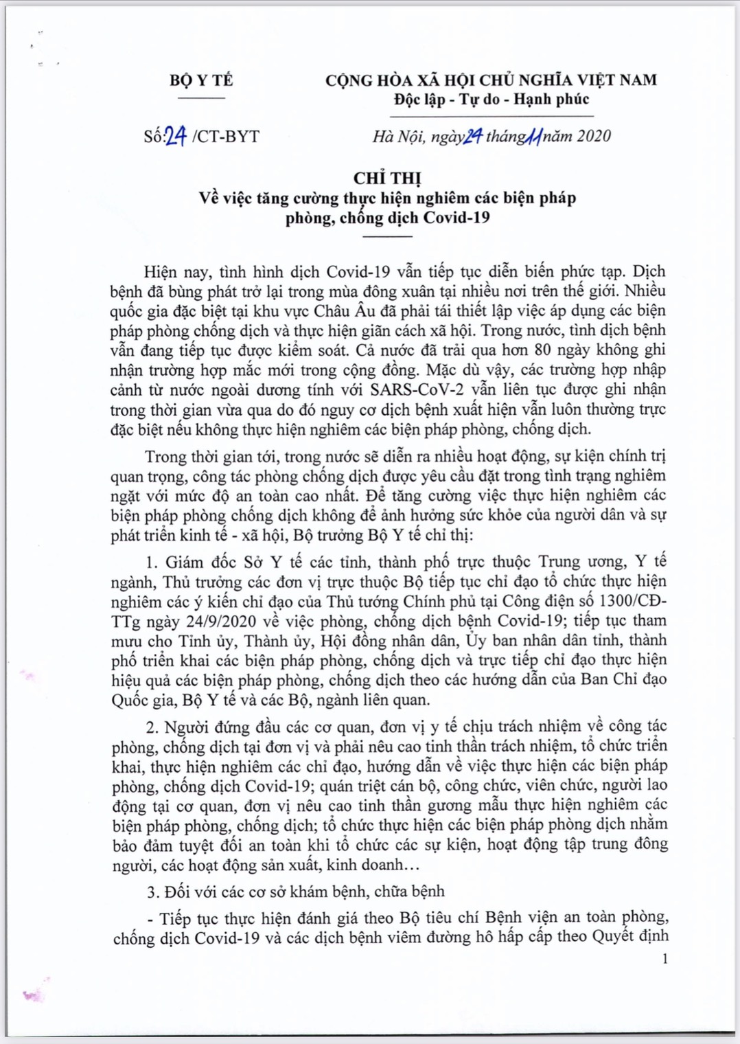 chỉ thị 23.11.1