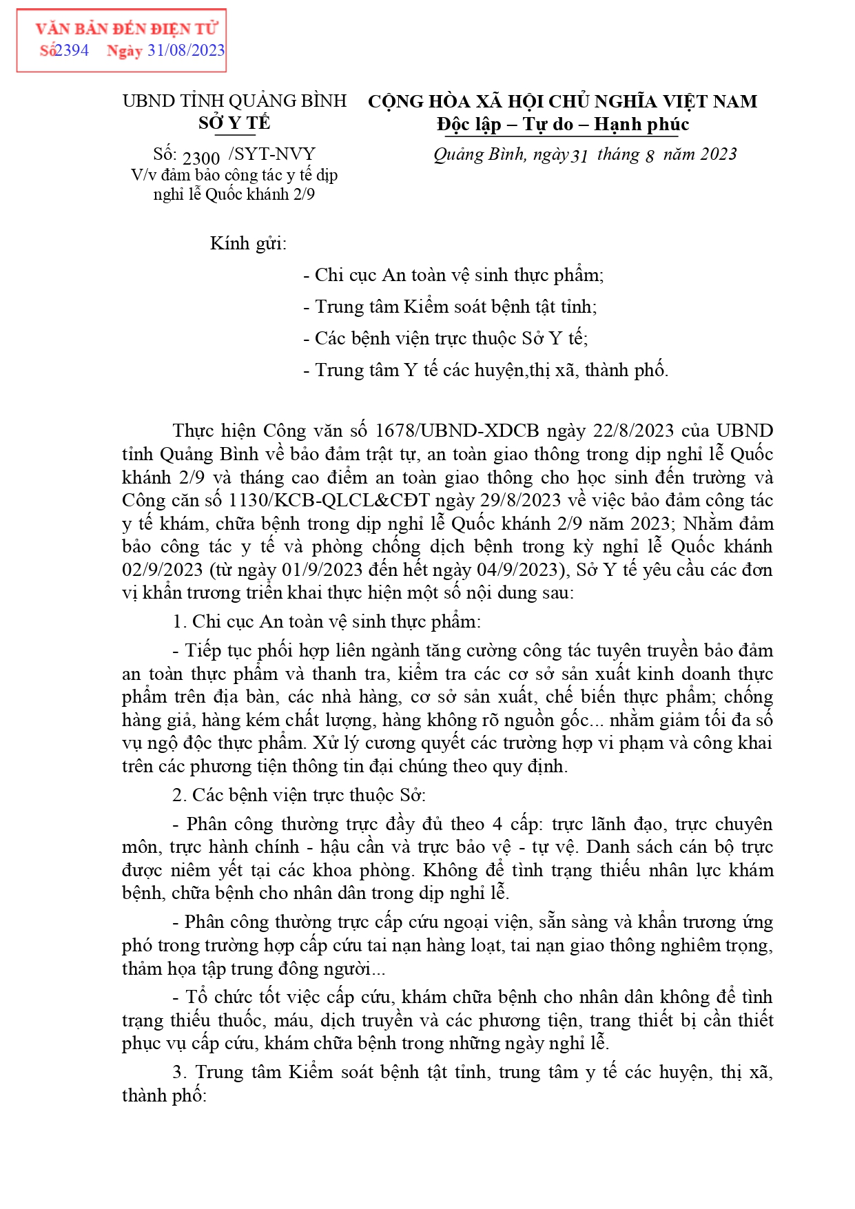 công_van_chông_dịch_2-9-2023.jpg