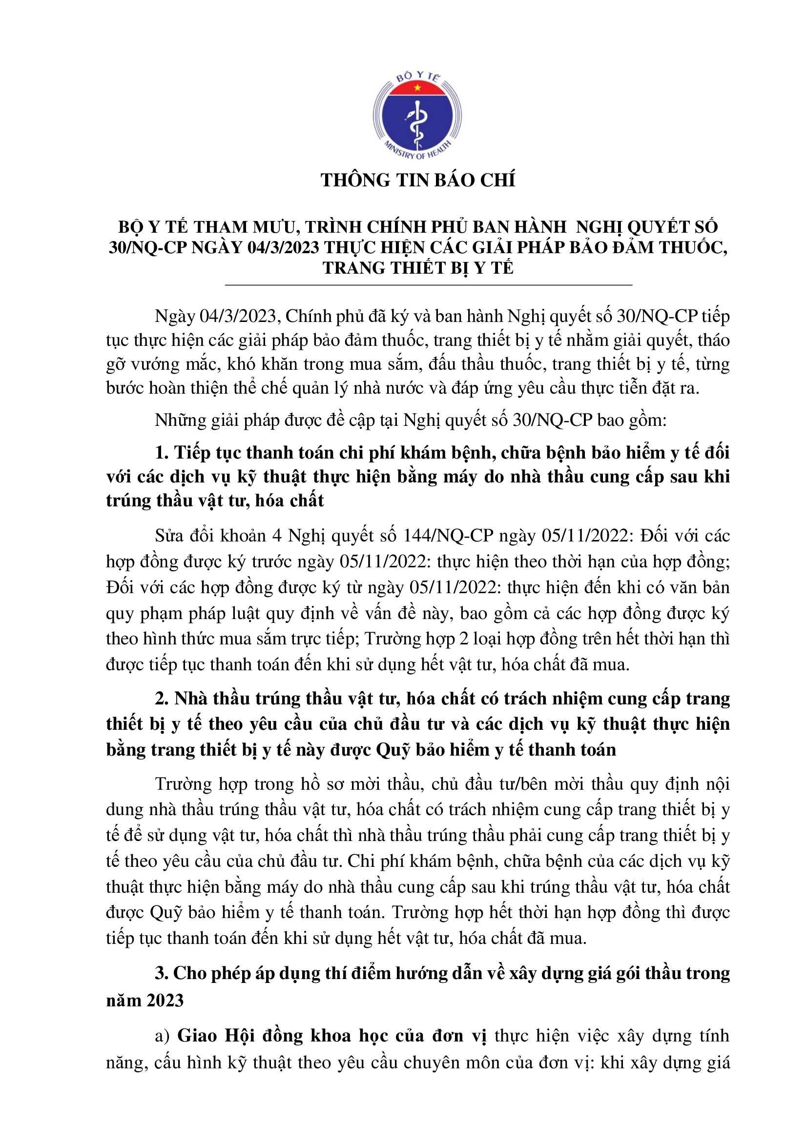 dc7a7439f488f34aada25a817e751da8-0.png