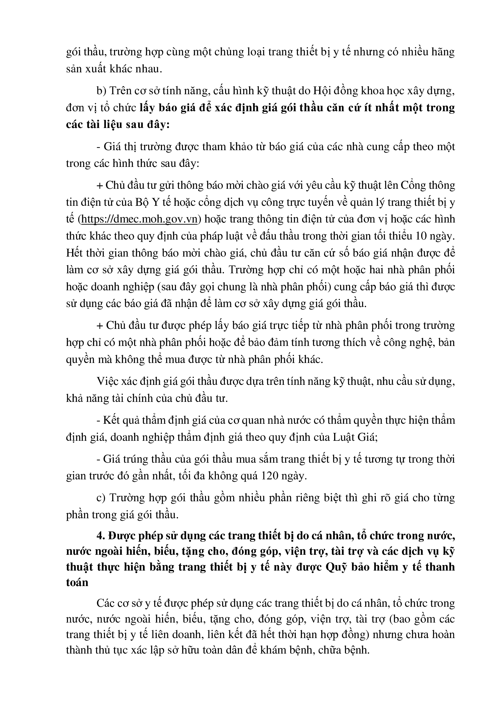 dc7a7439f488f34aada25a817e751da8-1.png