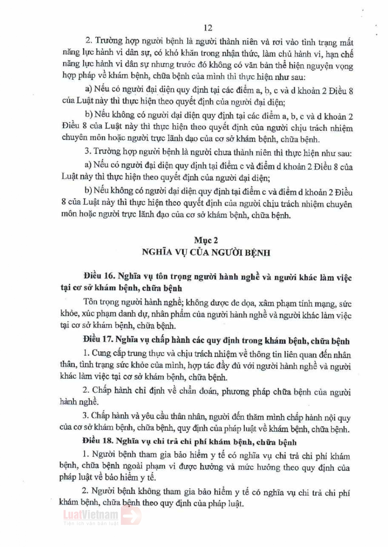 luat-15-2023-qh15_page-0012.jpg