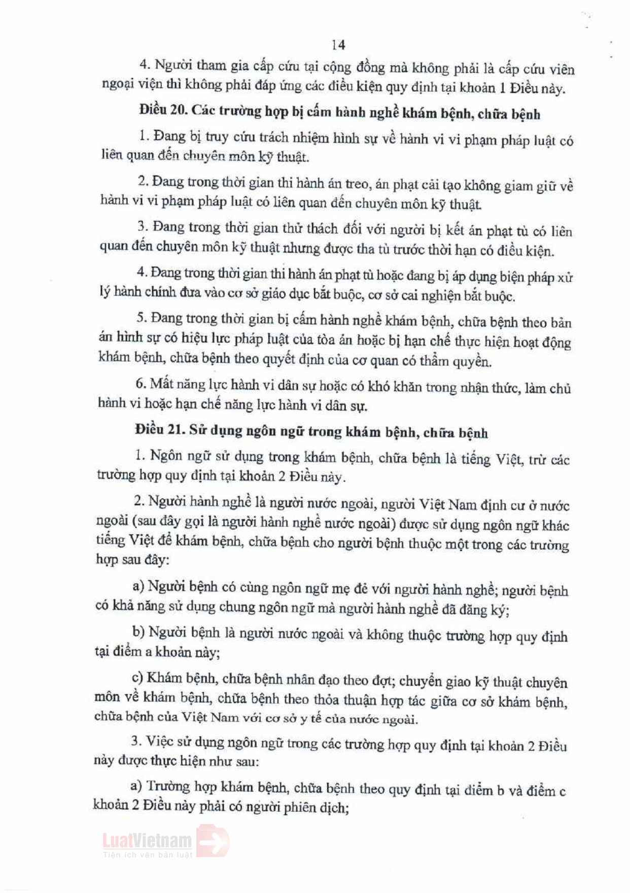 luat-15-2023-qh15_page-0014.jpg